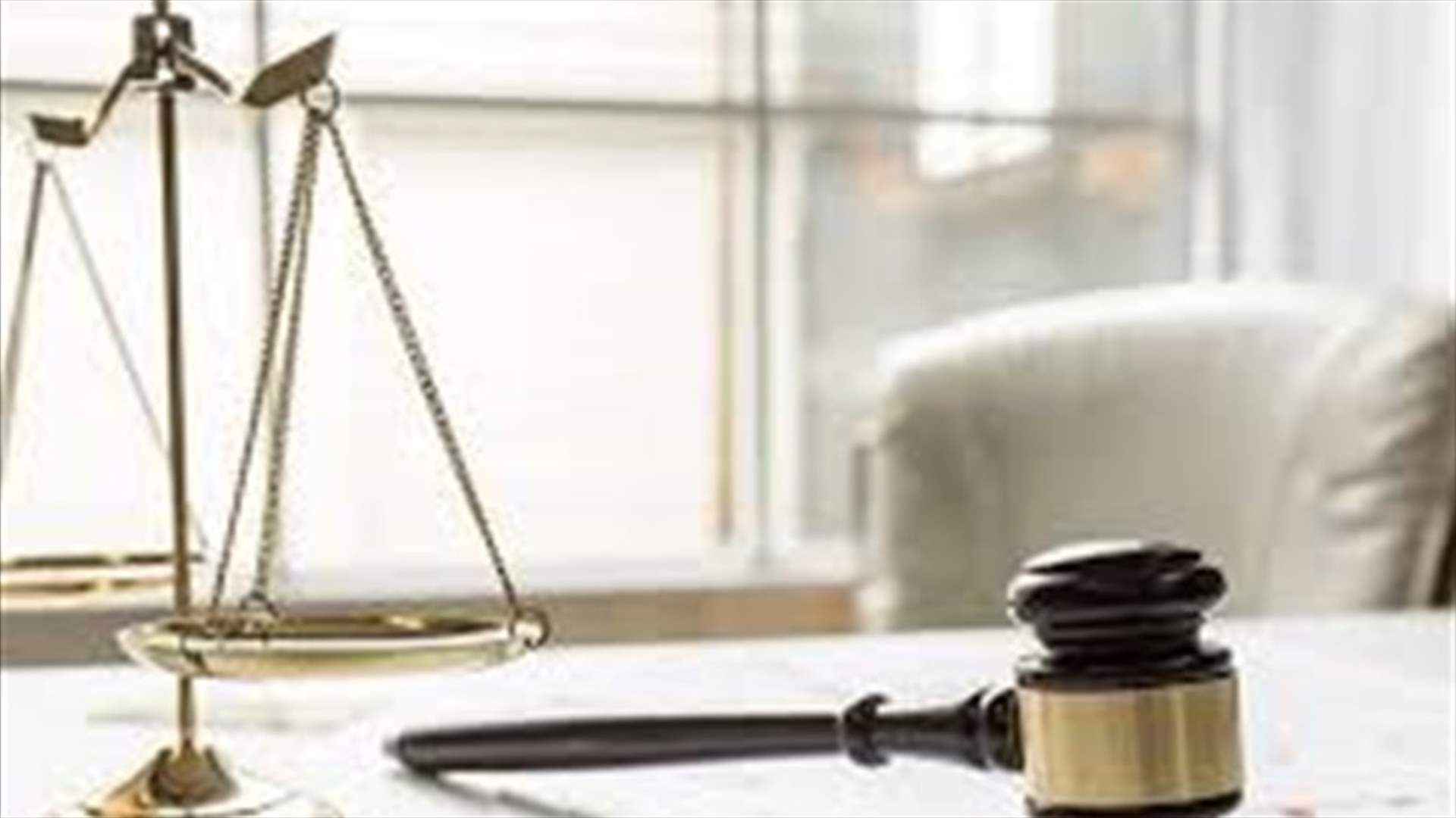 تدابير لنقابتي المحامين في بيروت وطرابلس