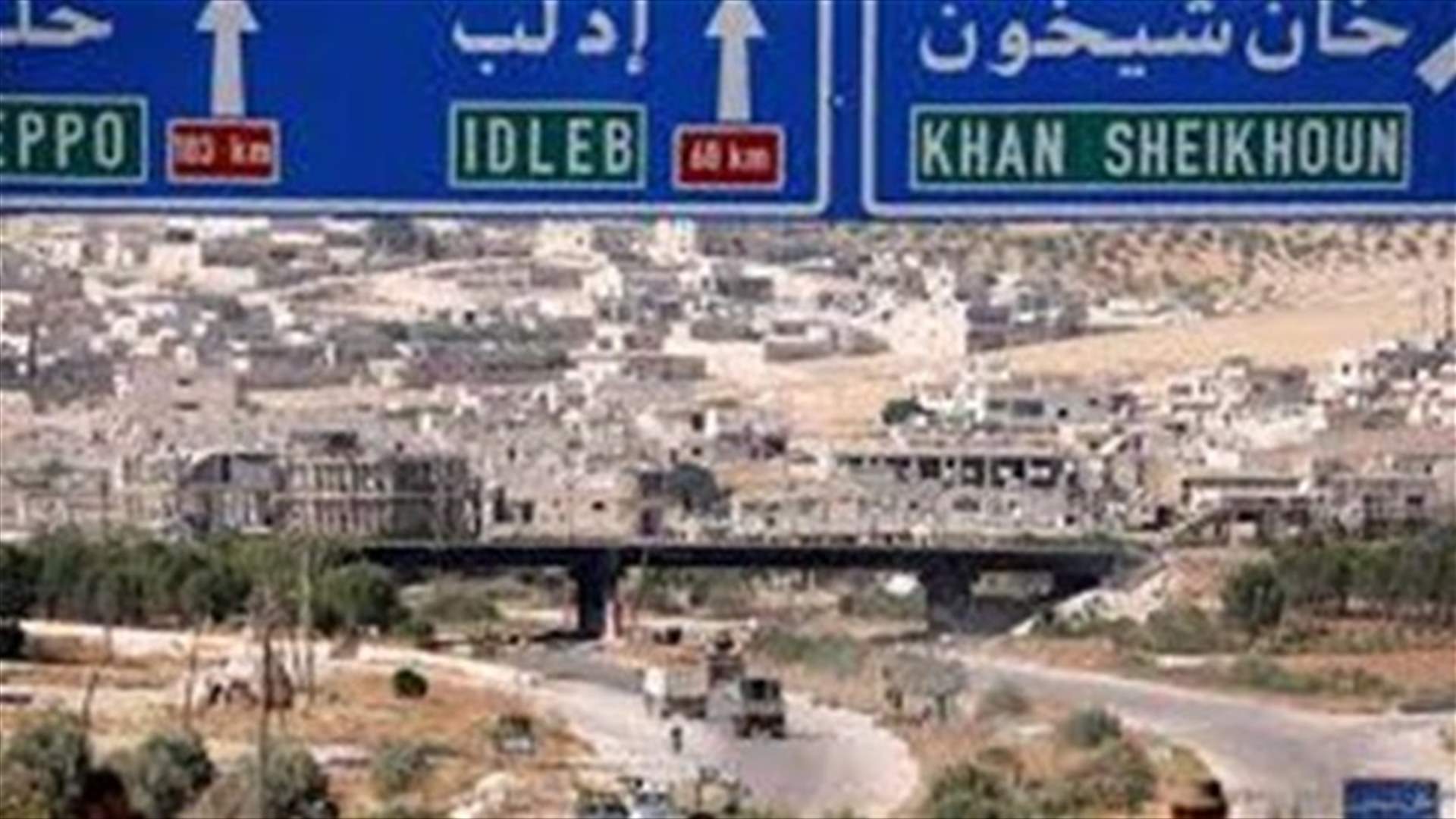 Russia says militants in Syria's Idlib region not complying with ceasefire