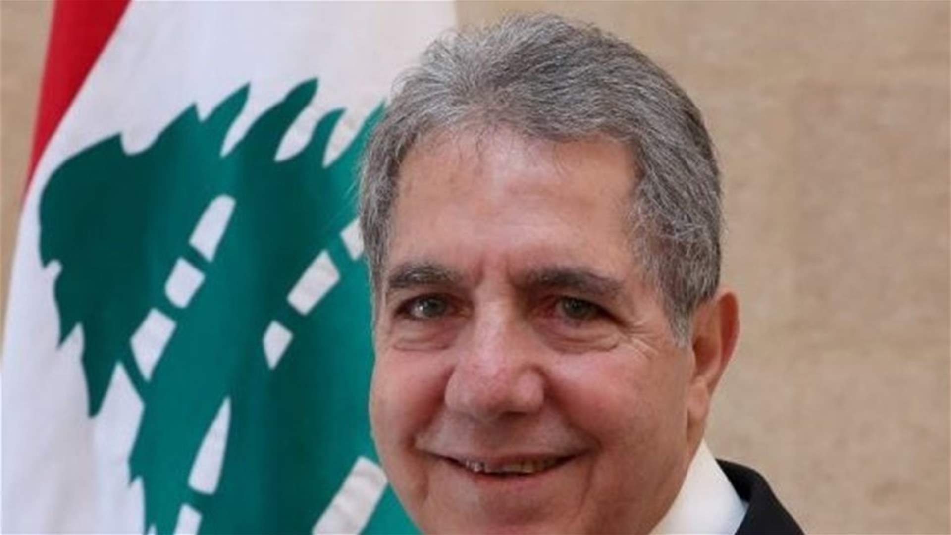 Finance Minister Wazni voices rejection to ABL decision  ​