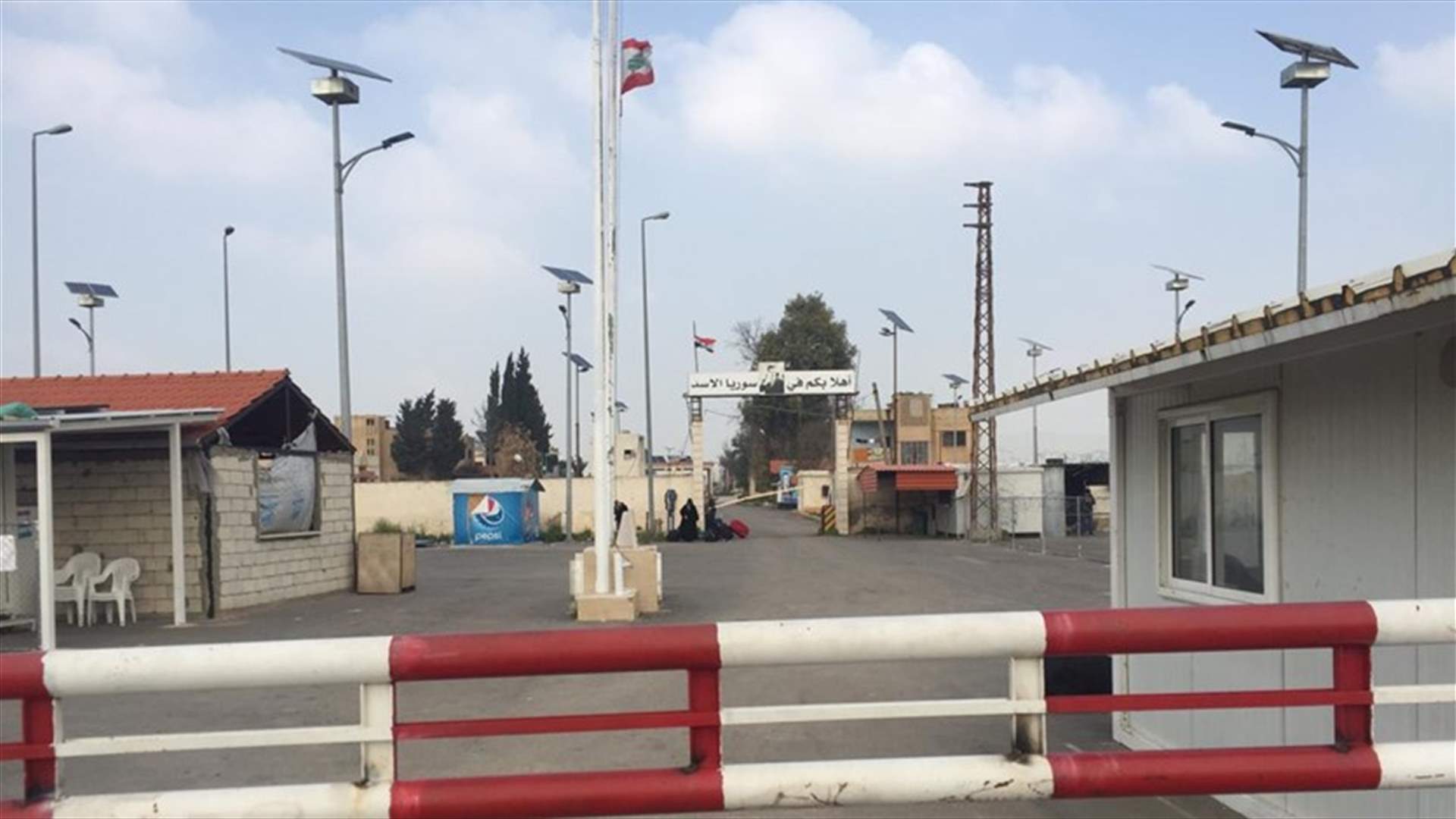 الامن العام يقفل معبر جوسي في القاع باتجاه واحد