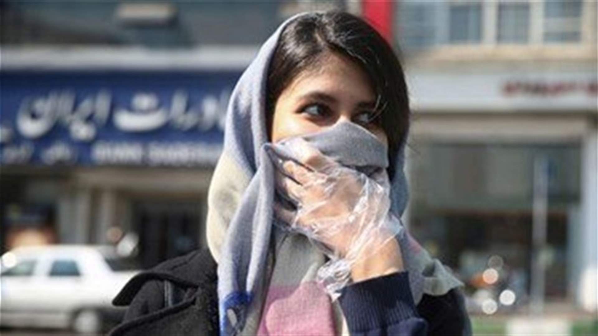 Iran's death toll from coronavirus increases to 853 - official