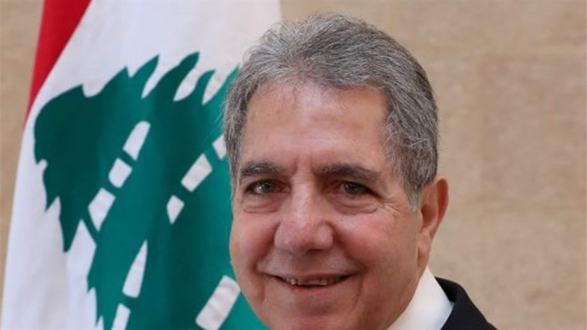 وزني لـ" الوكالة الوطنية": النيابة العامة مدعوة الى التحرك في ضوء قرار جمعية المصارف