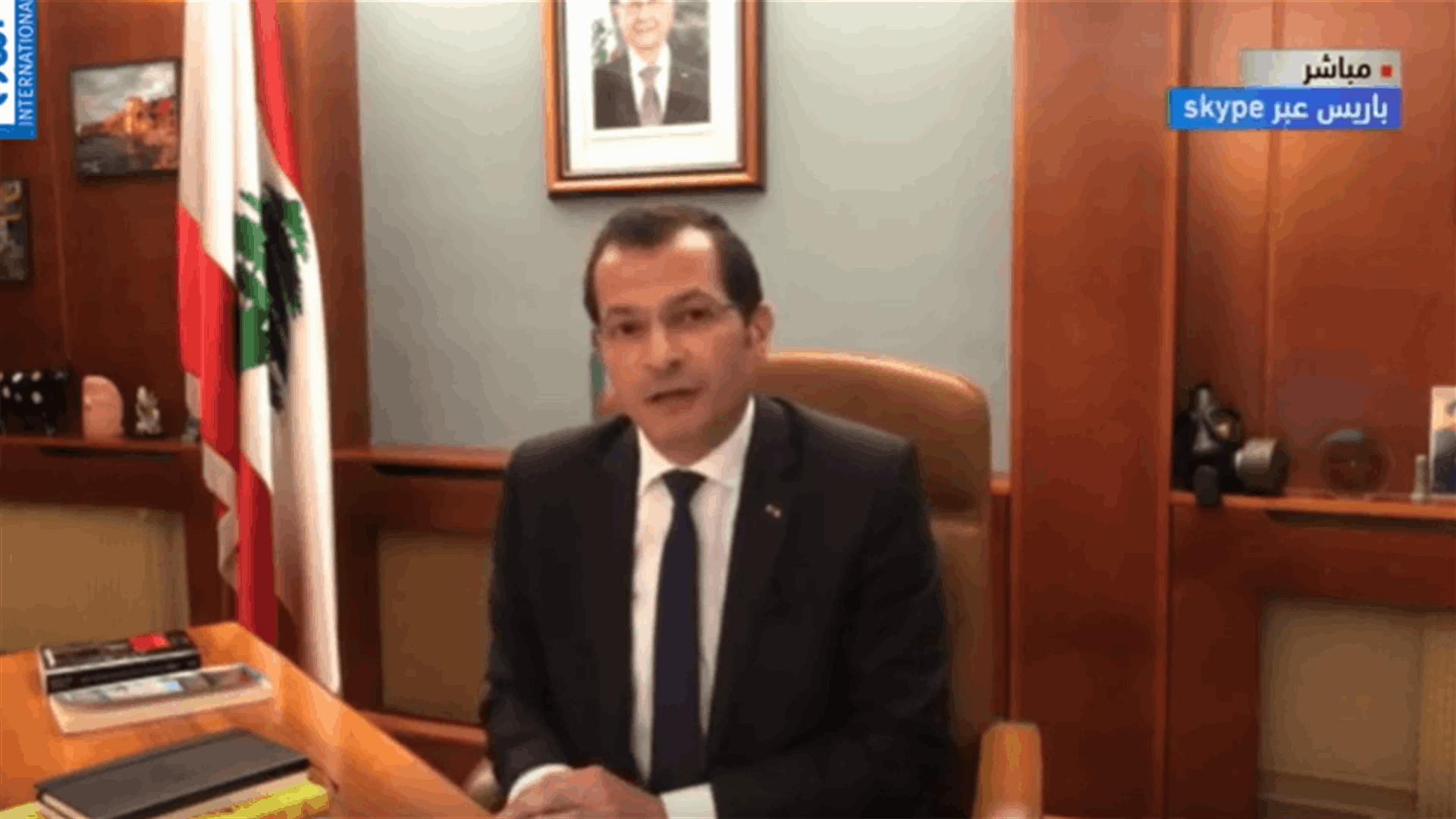 LBCI