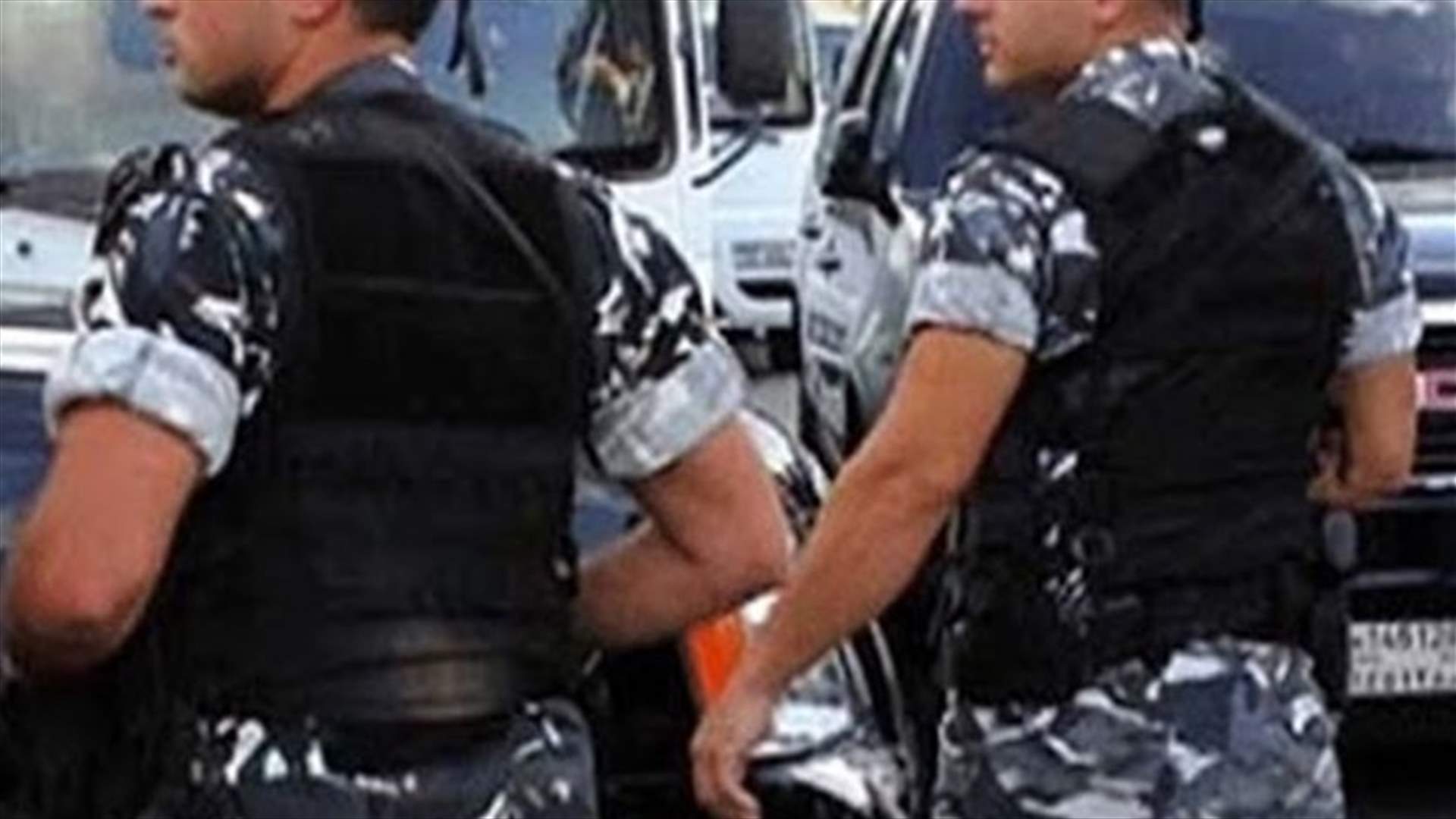 قوى الأمن باشرت تحقيقاتها بالتجمع الذي حصل أمس في كورنيش المزرعة