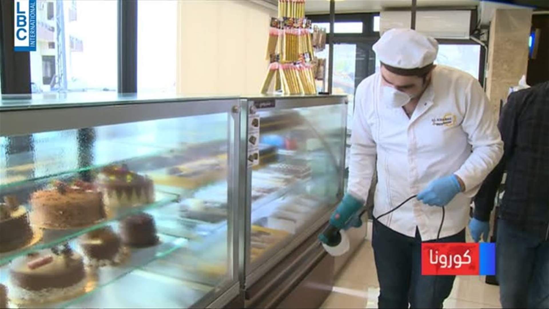 LBCI