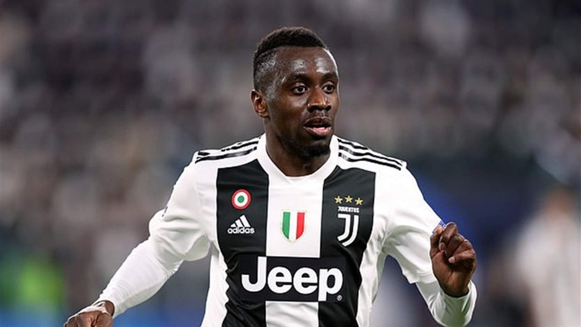 جوفنتوس يعلن إصابة لاعب الوسط بليز ماتودي بفيروس كورونا
