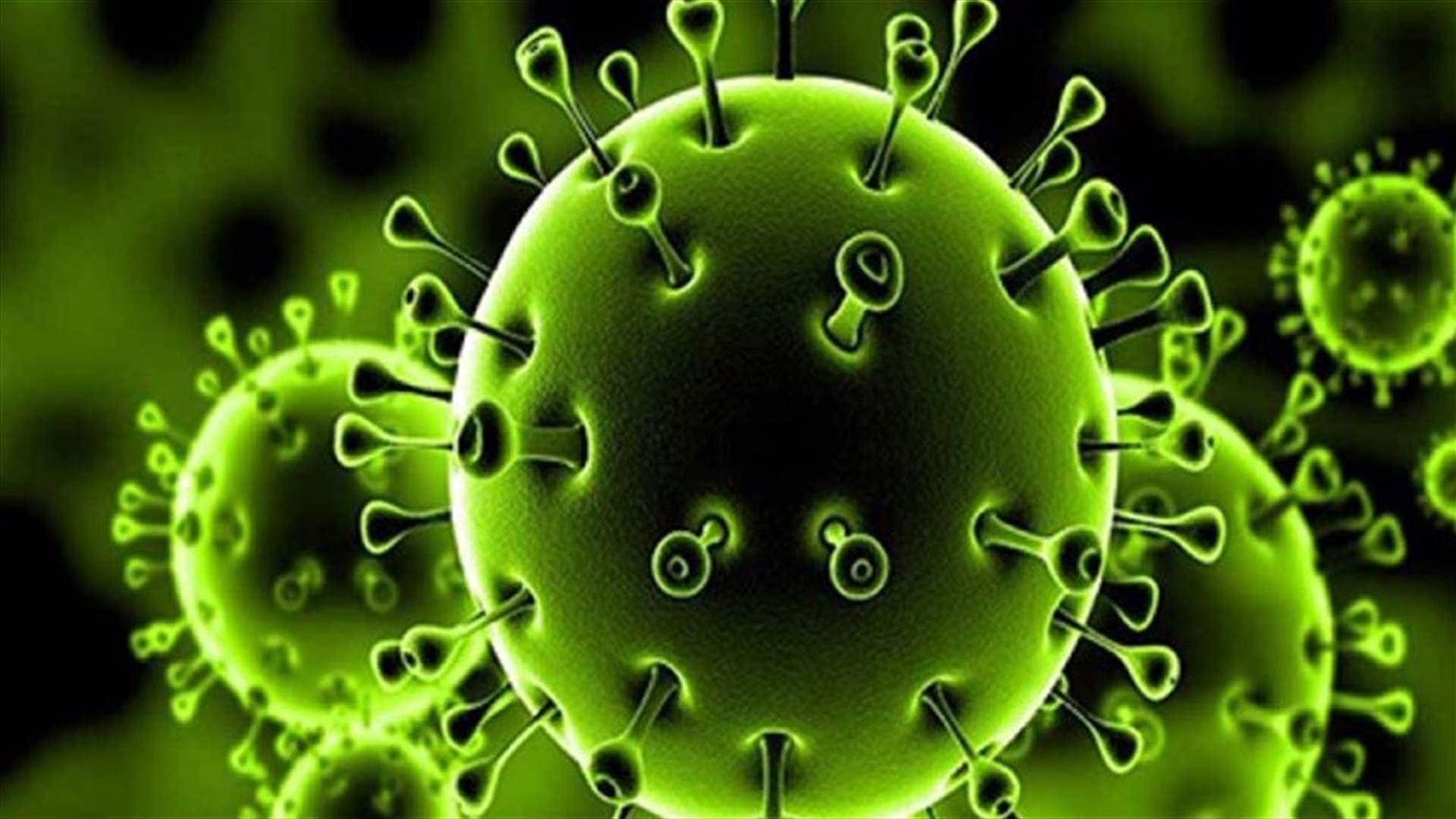 تفاصيل جديدة عن حالة الوفاة الرابعة بكورونا في لبنان..