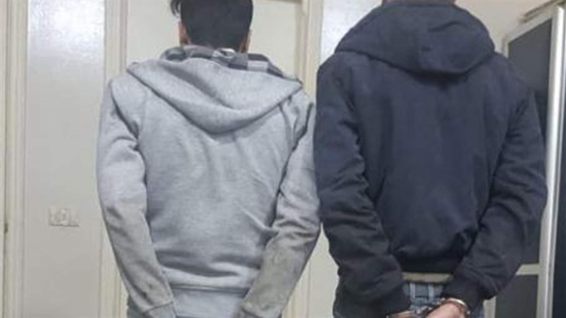 قوى الامن: توقيف سوريين سرقا منزلا في بلدة الرفيد...