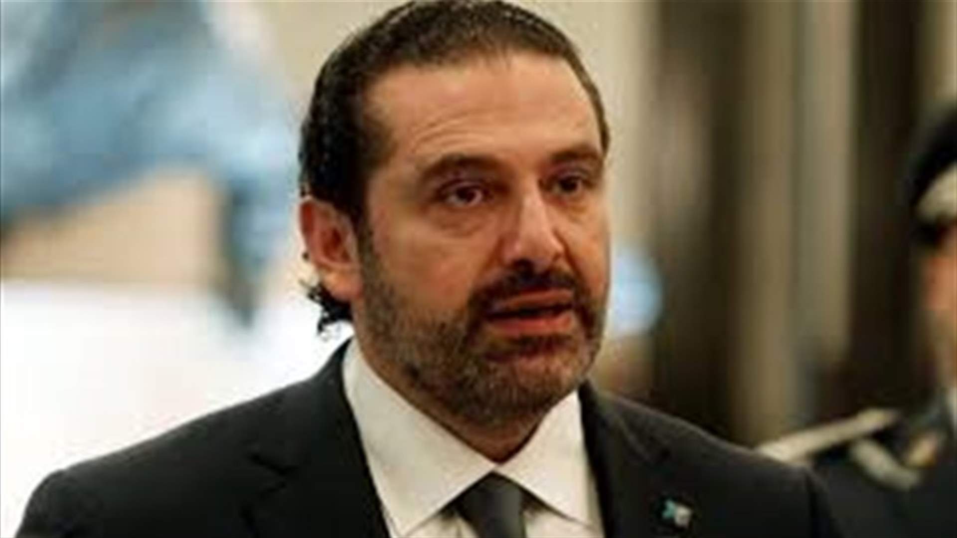 الحريري يغرد عن فيروس كورونا...