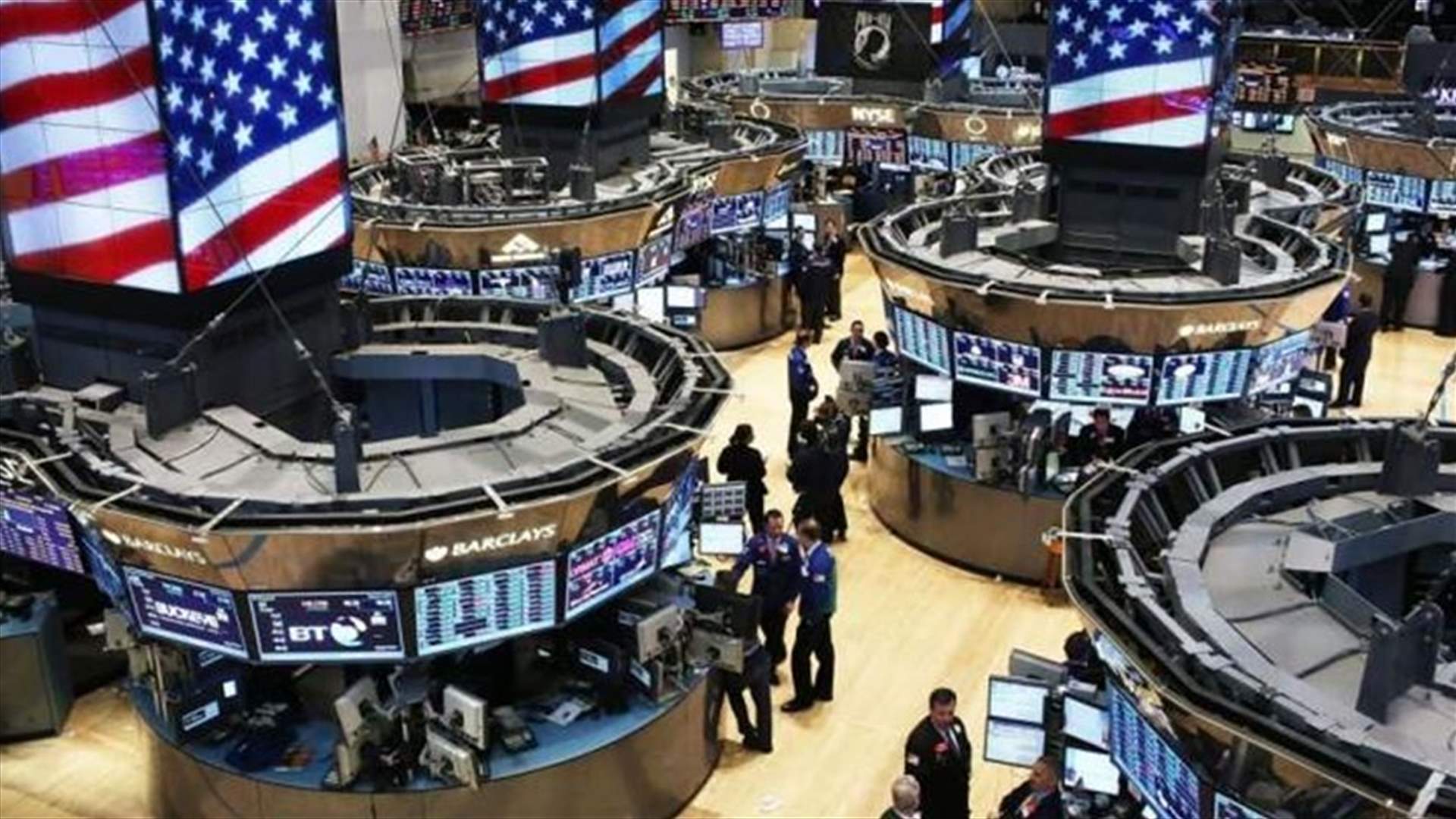بورصة نيويورك تغلق قاعة المداولات اعتبارا من الأسبوع المقبل