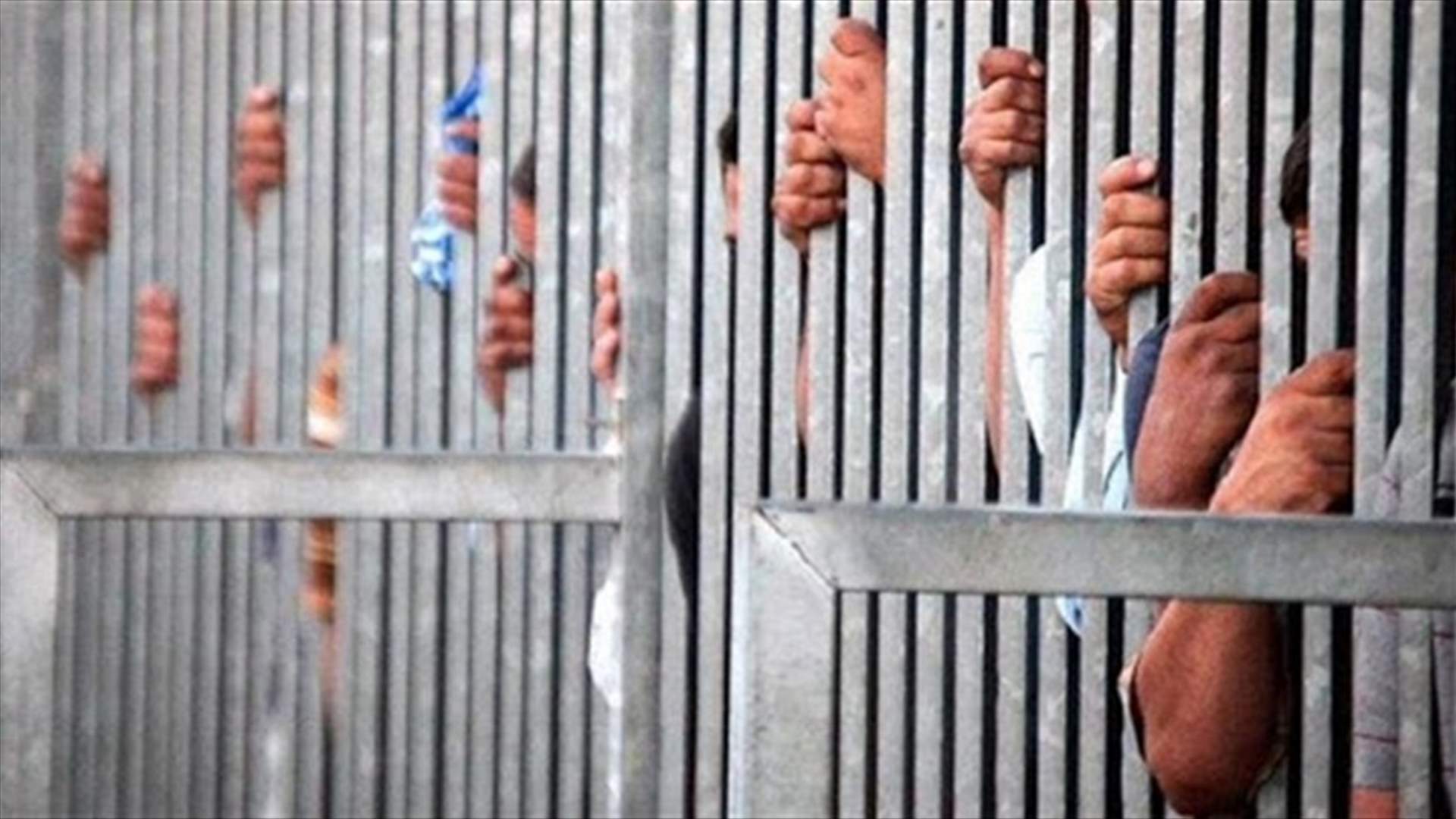 مصادر قضائية لـ&quot;الجمهورية&quot;: العفو العام كما هو مطروح في الاقتراح النيابي الموجود ينسف استقلالية السلطة القضائية
