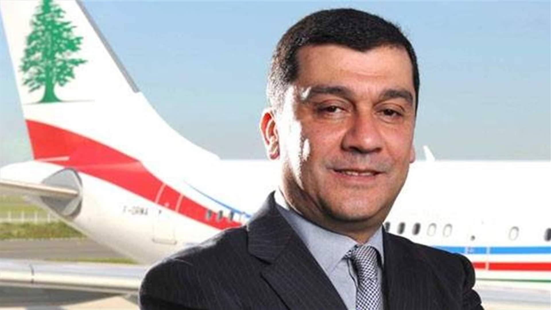 بعد اقفال المطار... الحوت: سنعود ونحلّق في الاعالي