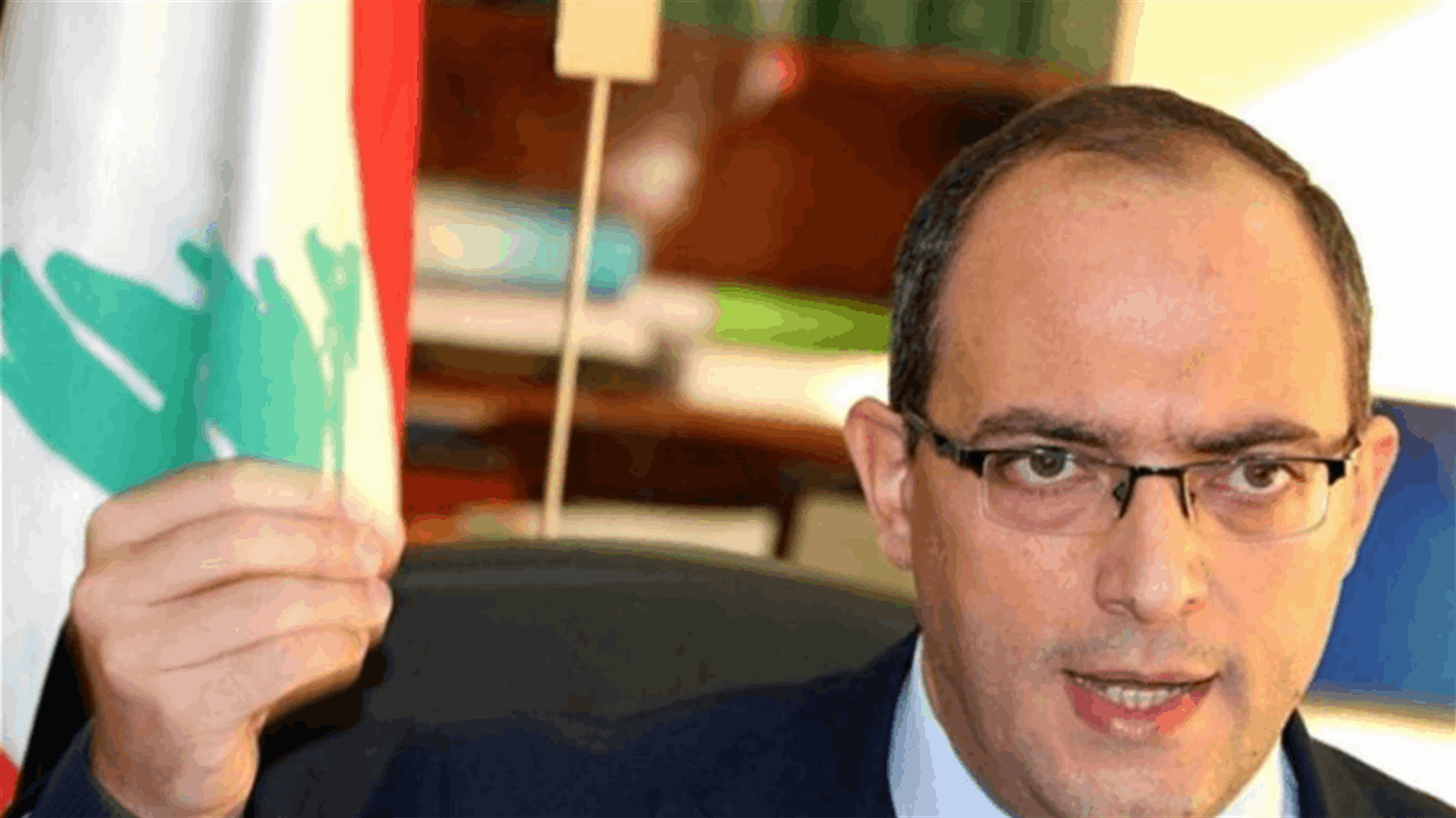 تعميم من التفتيش المركزي إلى كل الإدارات والمؤسسات العامة والبلديات لمراقبة قرار التعبئة العامة... ماذا جاء فيه؟