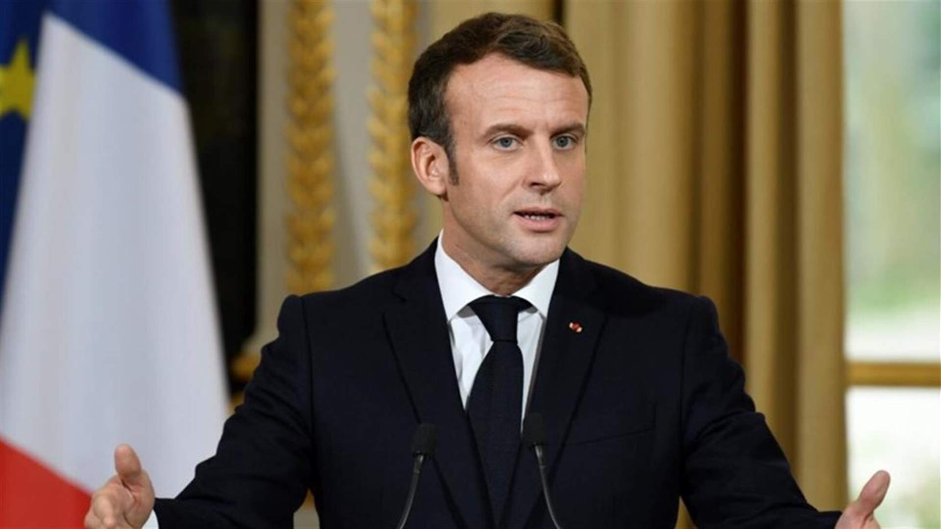 French President Macron gives 'full support' for latest ECB measures