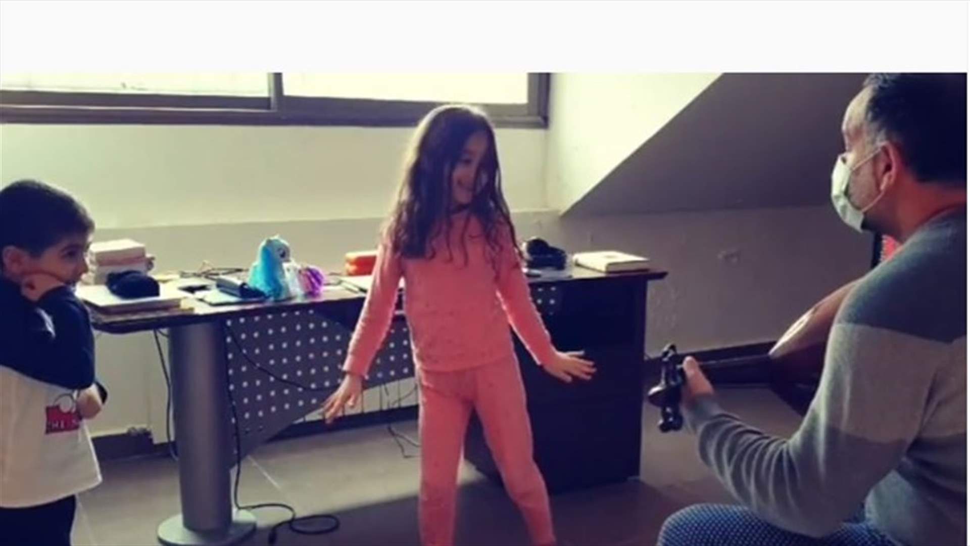 فيديو لسليم عساف في الحجر المنزلي... شاهدوا ولديه يُؤديان &quot;رقصة كورونا&quot;