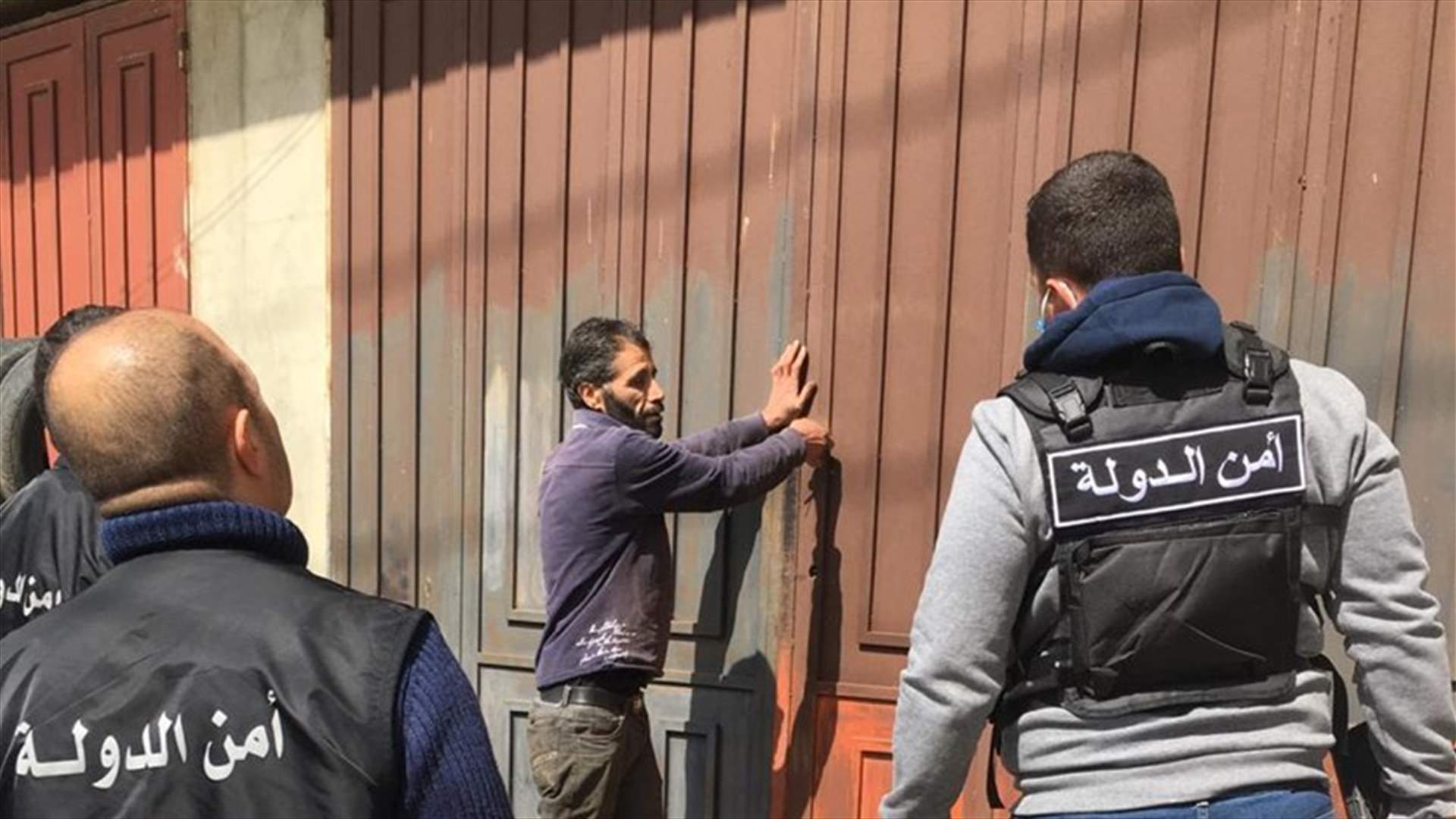 جولة أمنية على محال الصيرفة وغير الملتزمين بالتعبئة العامة