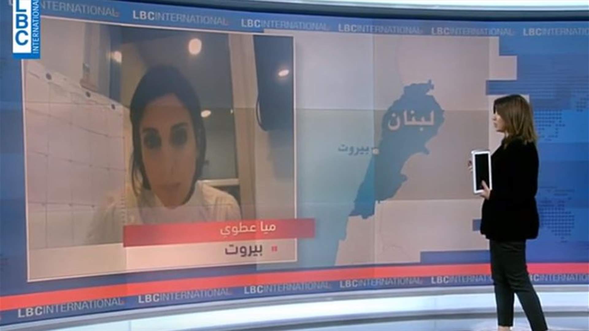 LBCI