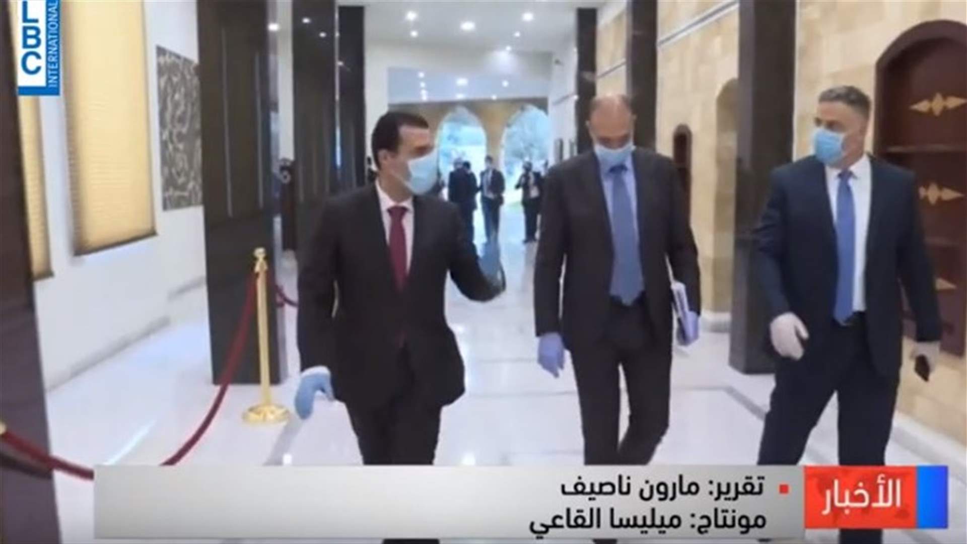 LBCI