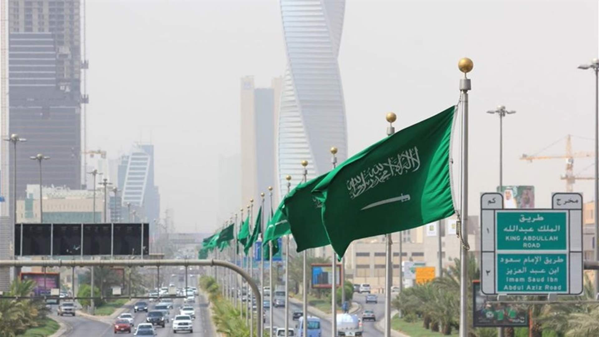السعودية تعلق رحلات الطيران الداخلي والحافلات والقطارات 14 يوما