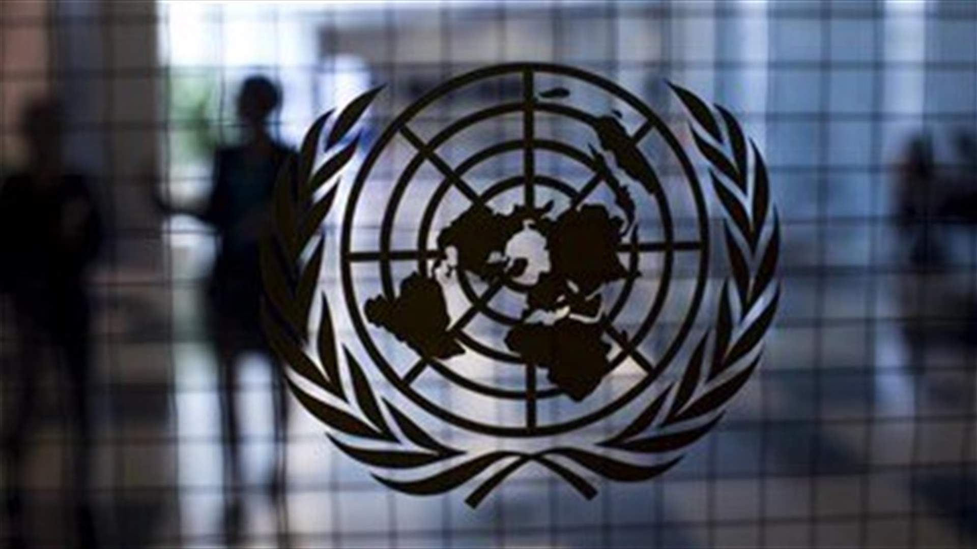 UN condemns Libya shelling deaths after coronavirus truce plea