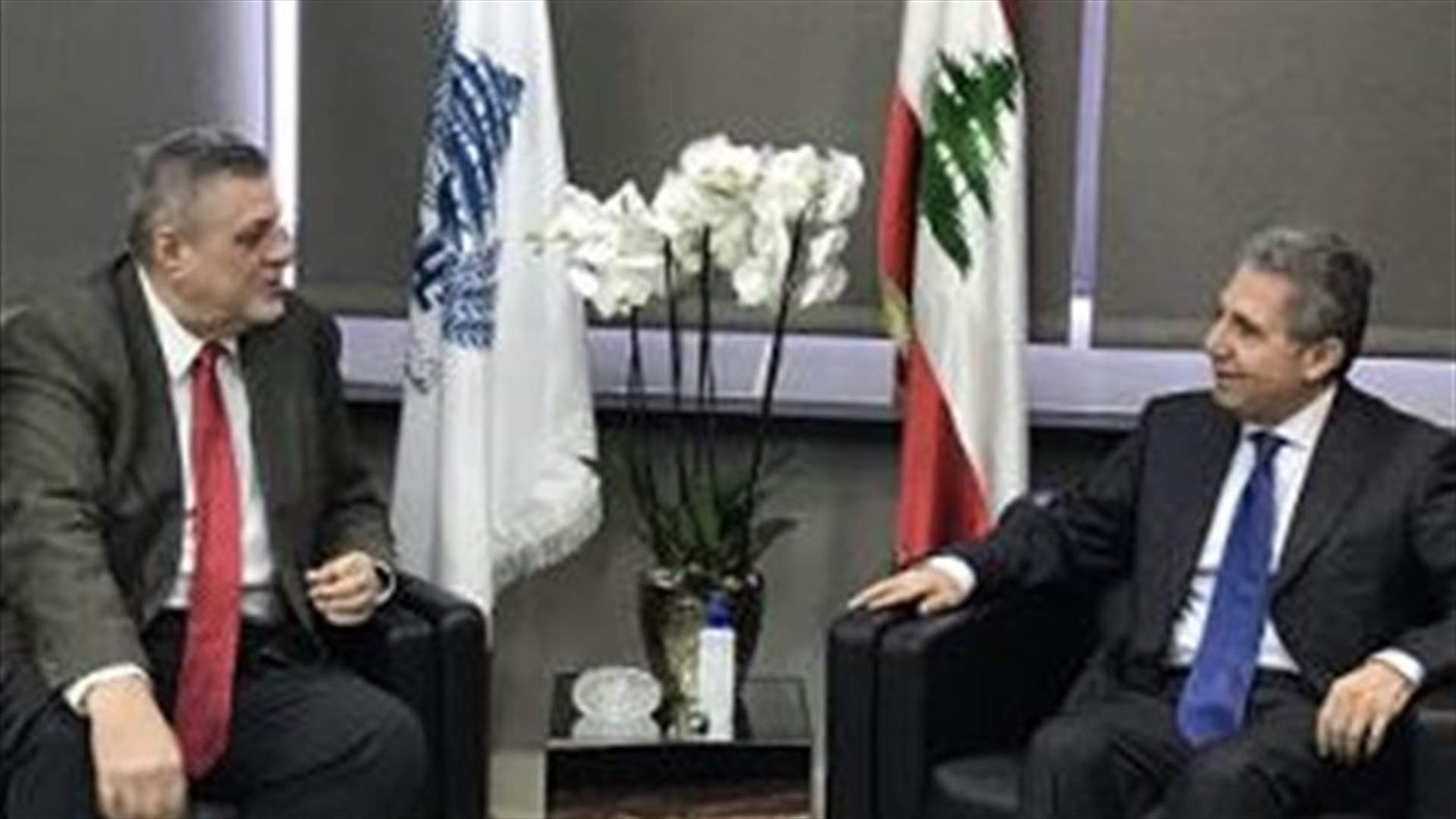 Finance Minister Wazni meets UN Kubis