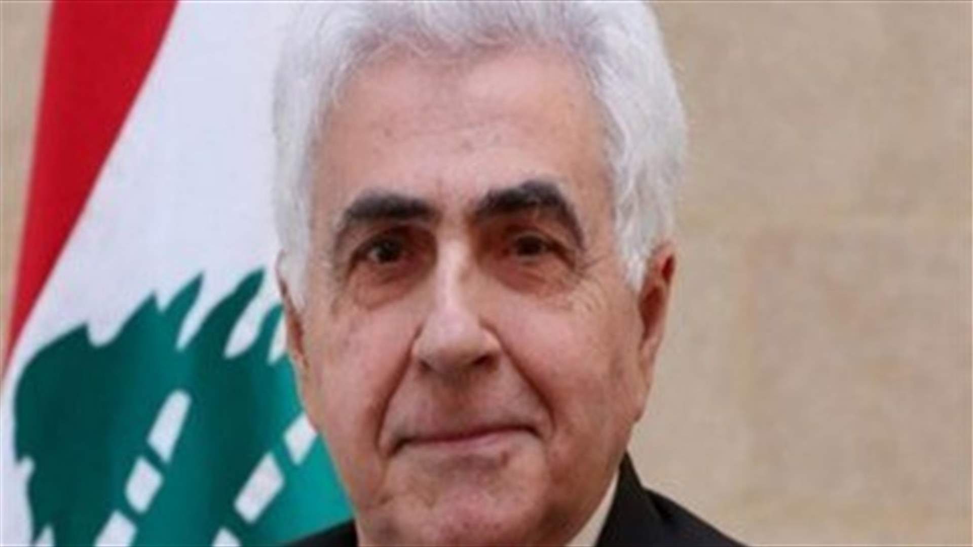 Minister Hitti summons US ambassador Shea over Fakhoury case