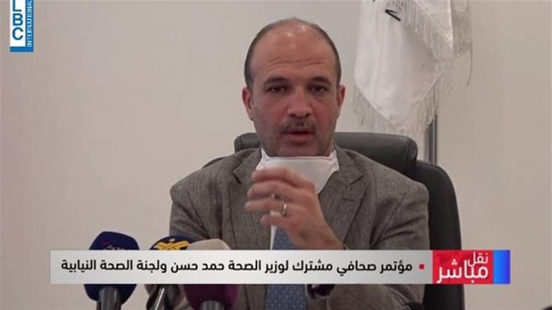 Health Minister Hassan: Lebanon is still in third phase of Coronavirus outbreak