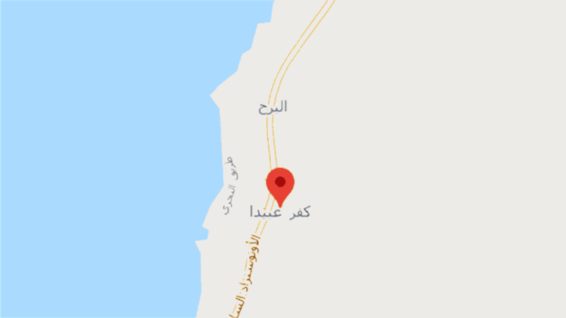 تعميم من بلدية كفرعبيدا: اغلاق مداخل القرية وحصرها بالطريق العام على الاوتوستراد