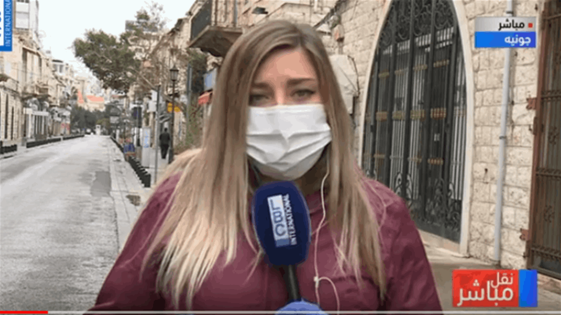 LBCI
