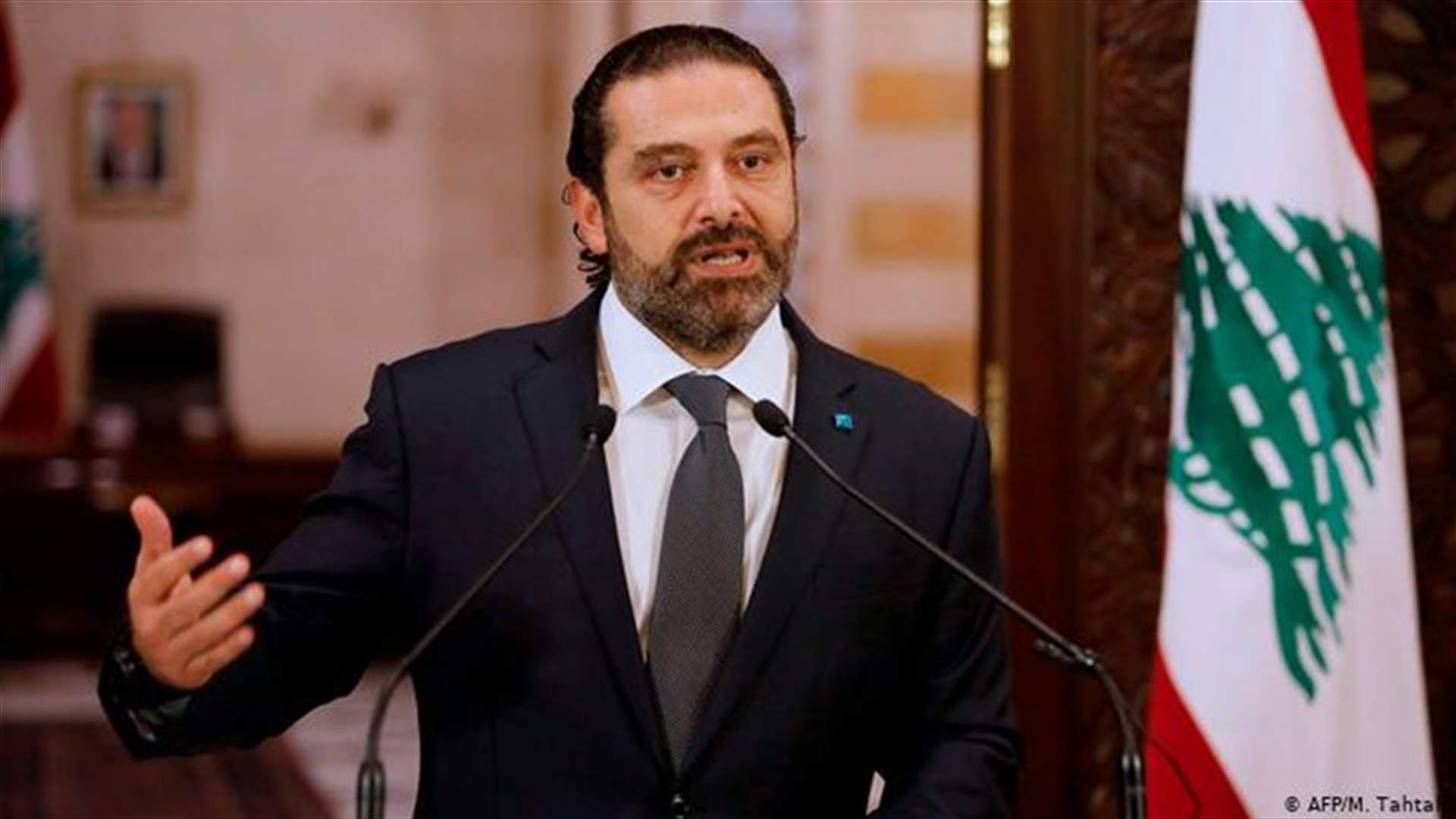 تغريدة للحريري بمناسبة عيد الأم... ماذا قال فيها؟