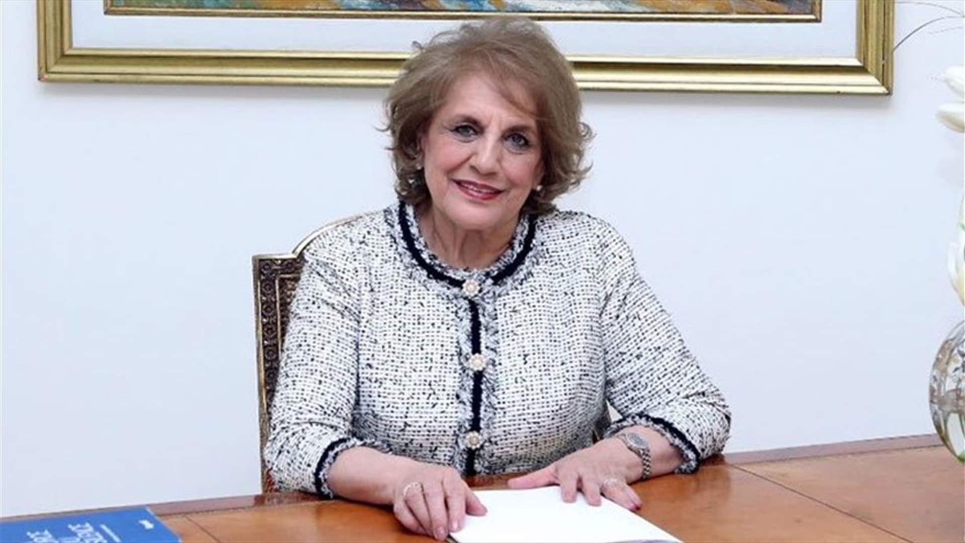 اللبنانية الاولى معايدة الأم اللبنانية: بتضامننا والتزامنا نحدّ من الخسائر ونساعد في التغلّب على وباء كورونا