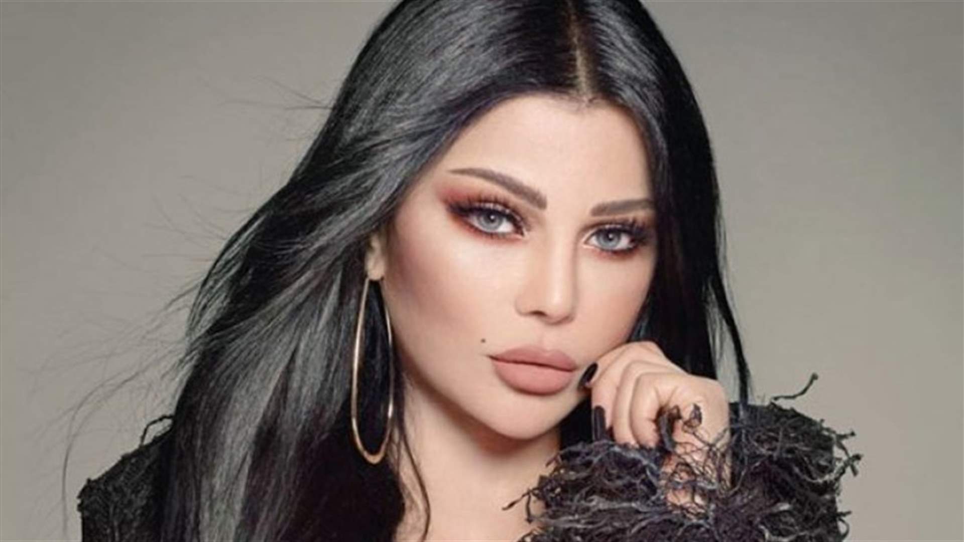 هيفاء وهبي تنفي خبر إصابتها بكورونا: &quot;في ناس مش آخدين الموضوع بجدّية&quot;