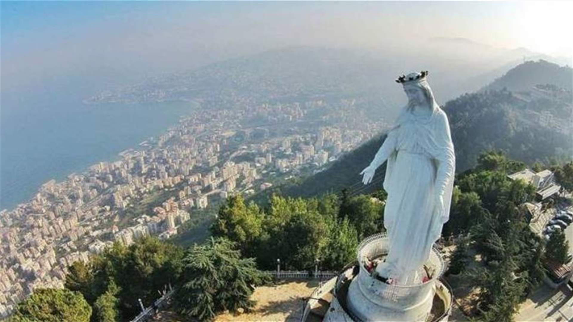 إدارة مزار سيّدة لبنان – حريصا تعلن تجميد التحضيرات اللوجستيّة لتخصيص "بيت عنيا" كمركز ‏للحجر الصحيّ...