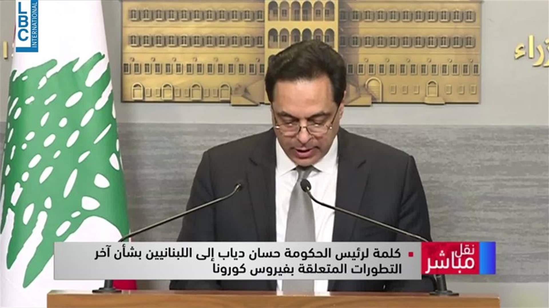 PM Diab orders Security Forces to enforce virus curfew