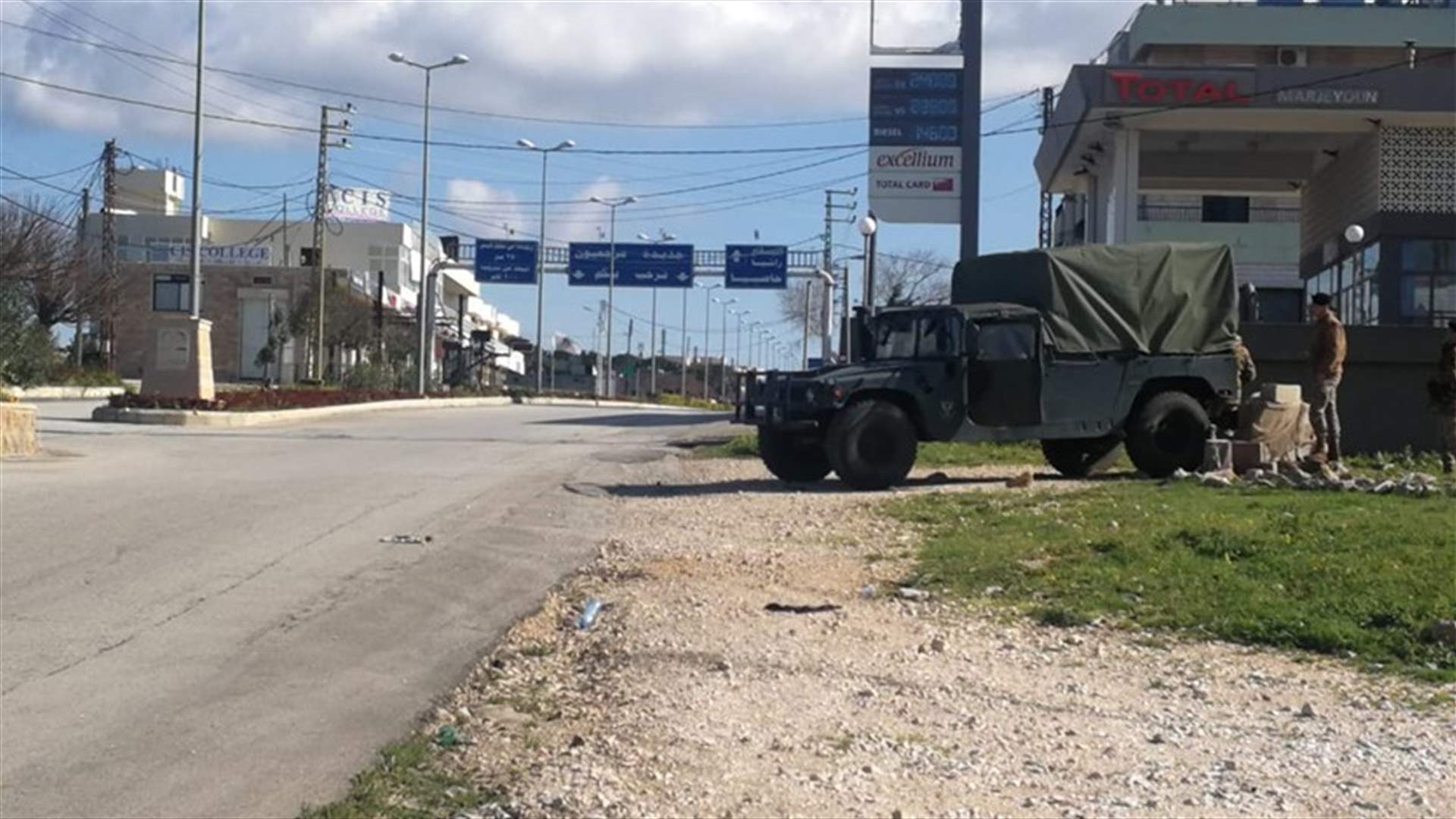 الجيش ينتشر في مرجعيون (صور)