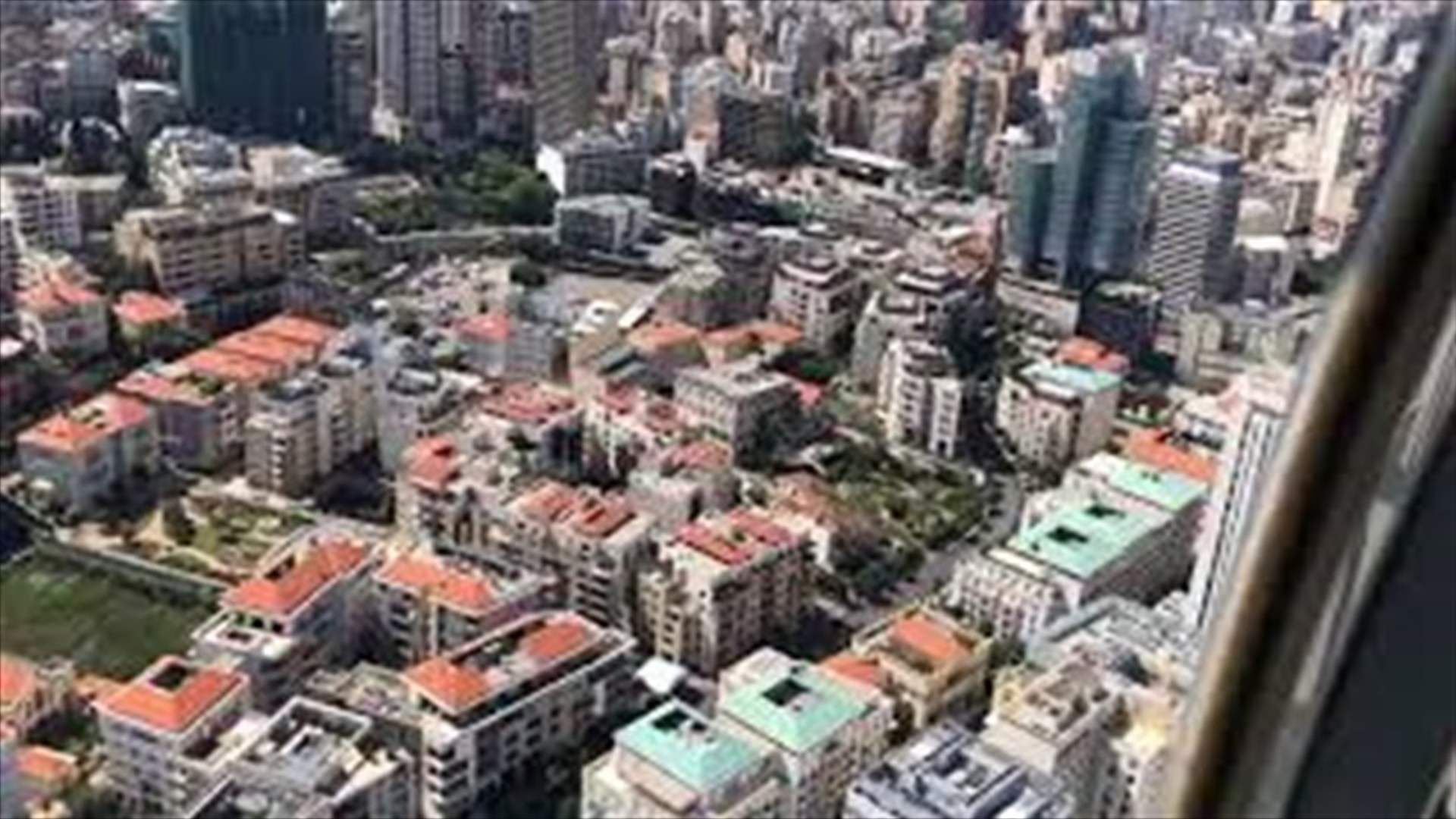 "بيروت من فوق"... طوافة الجيش تطلب من المواطنين البقاء في المنازل (فيديو)