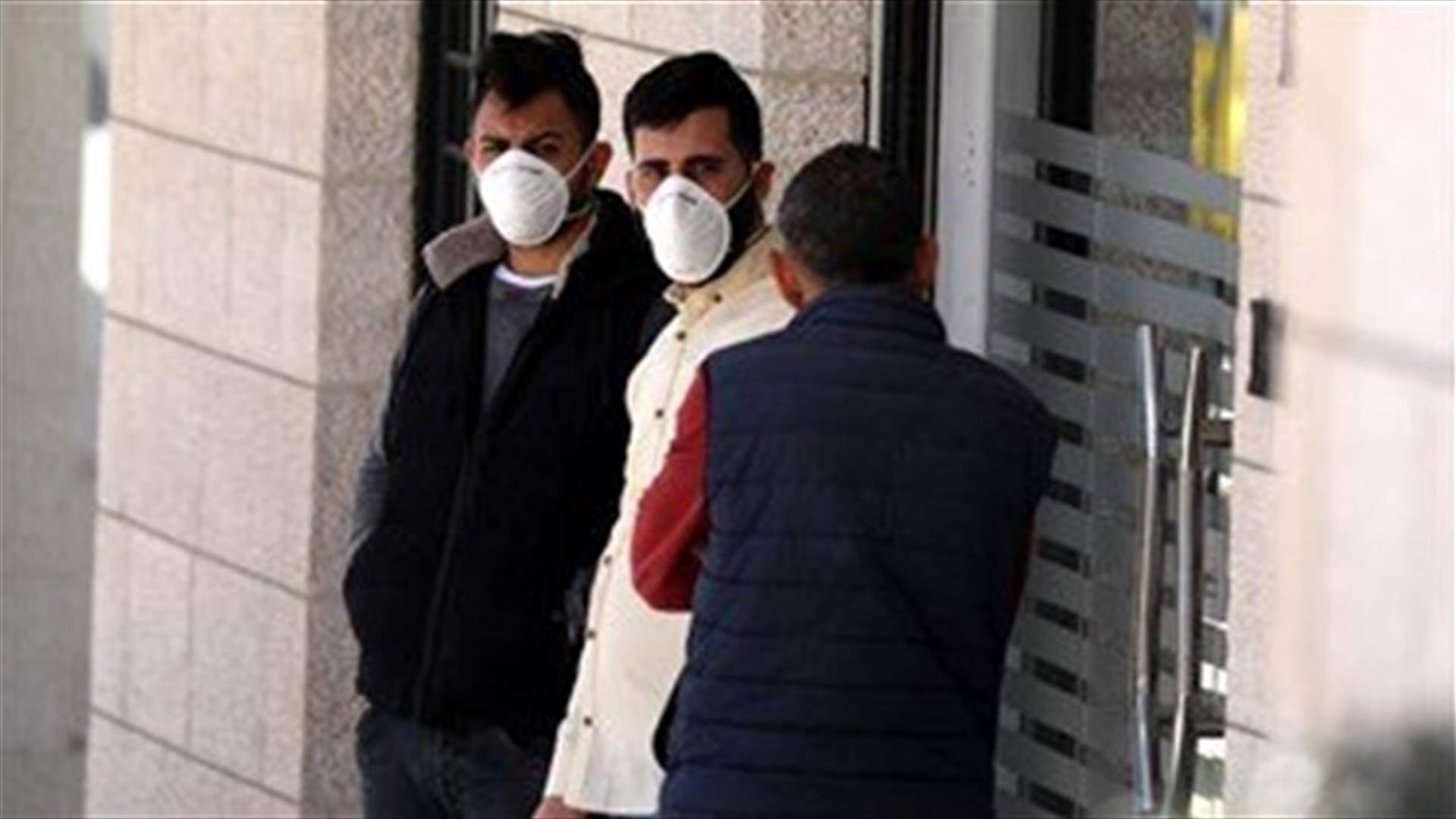 First coronavirus cases confirmed in the Palestinian Gaza Strip