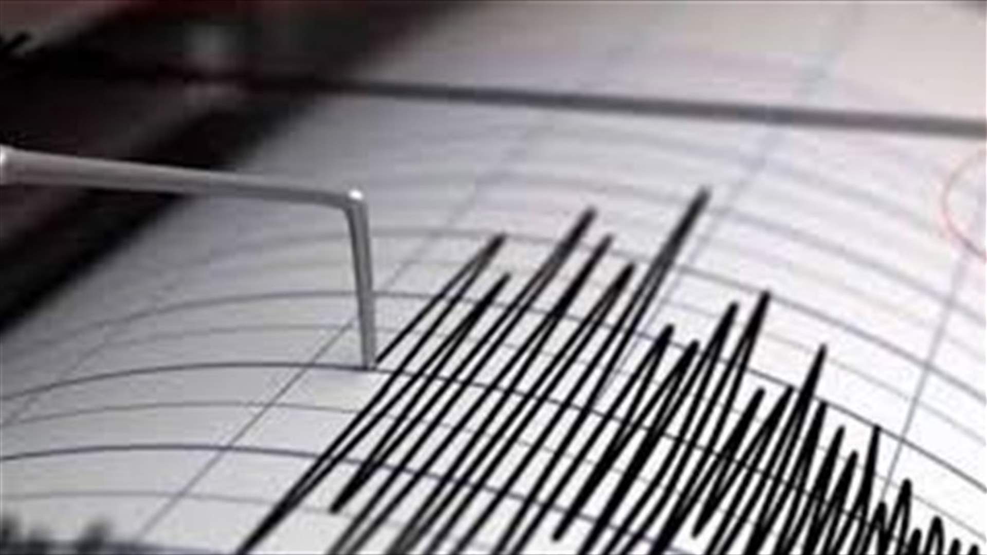 زلزال بقوة 5,3 يضرب العاصمة الكرواتية