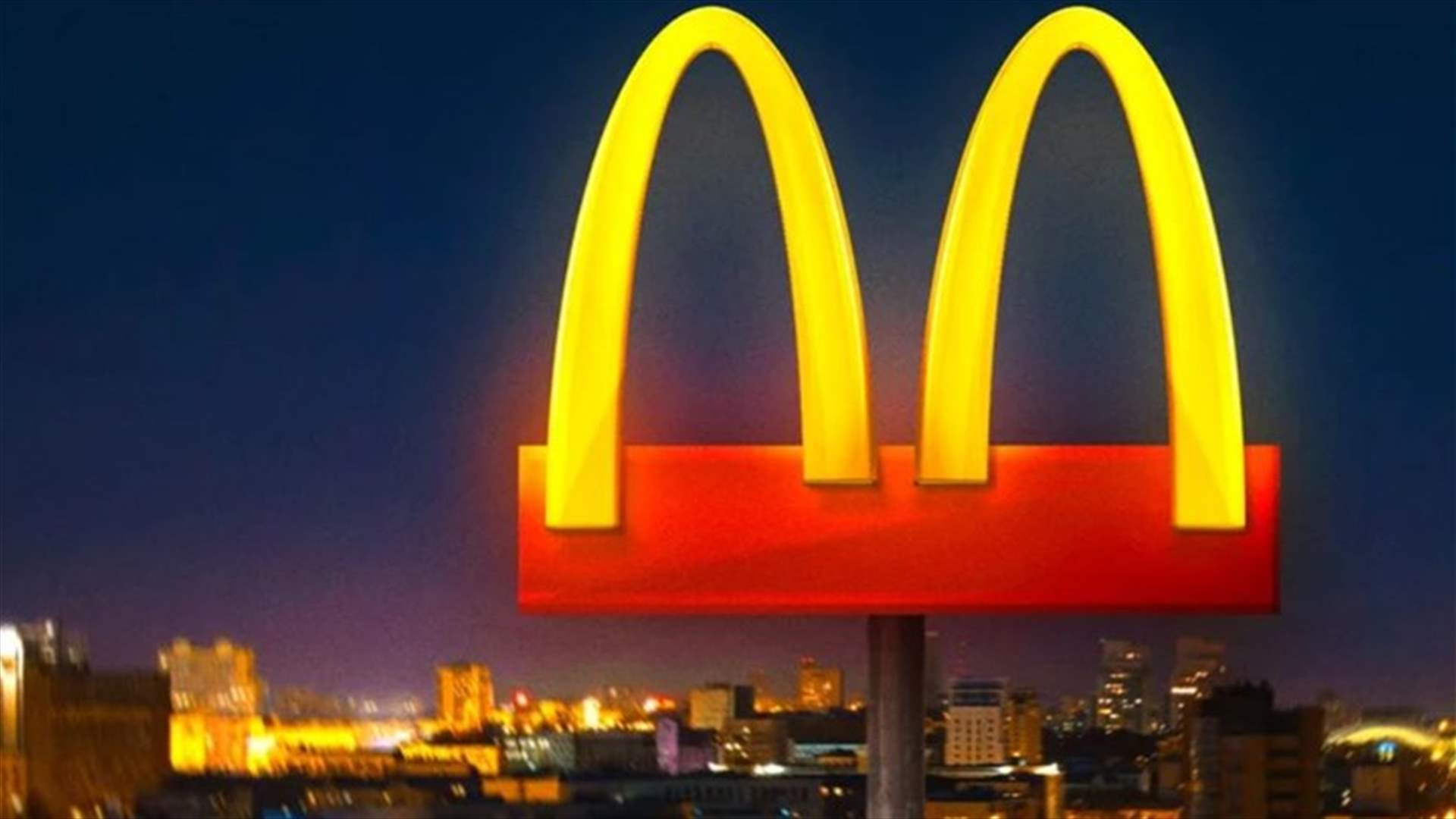 شركات عالمية تعيد تصميم شعارها بسبب كورونا...اليكم أبرزها