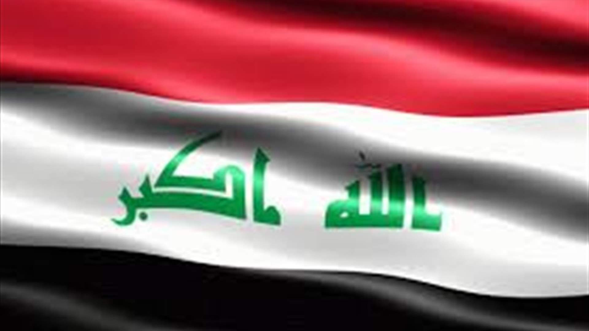 العراق يمد حظر التجول في بغداد لاحتواء فيروس كورونا