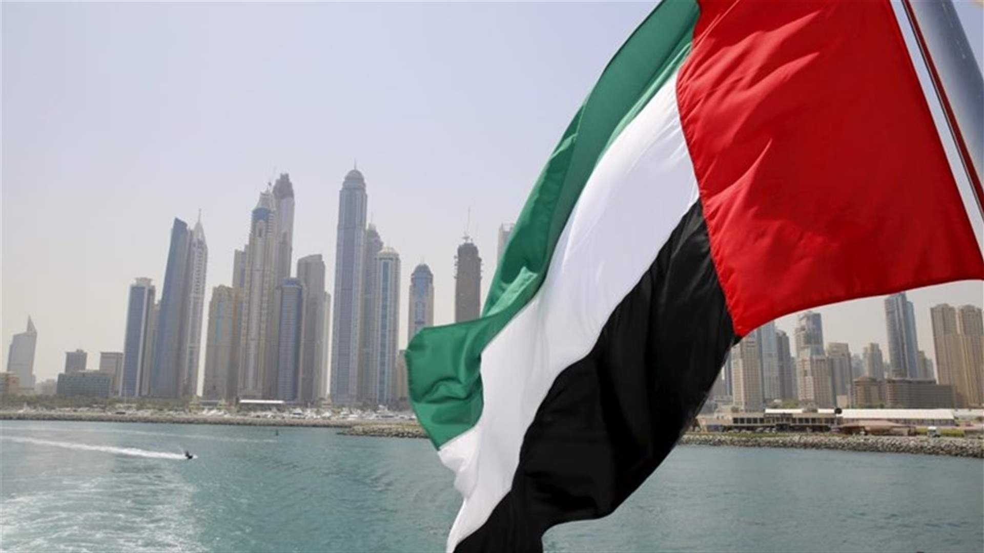 الإمارات تقر حزمة تحفيز إضافية حجمها 16 مليار درهم