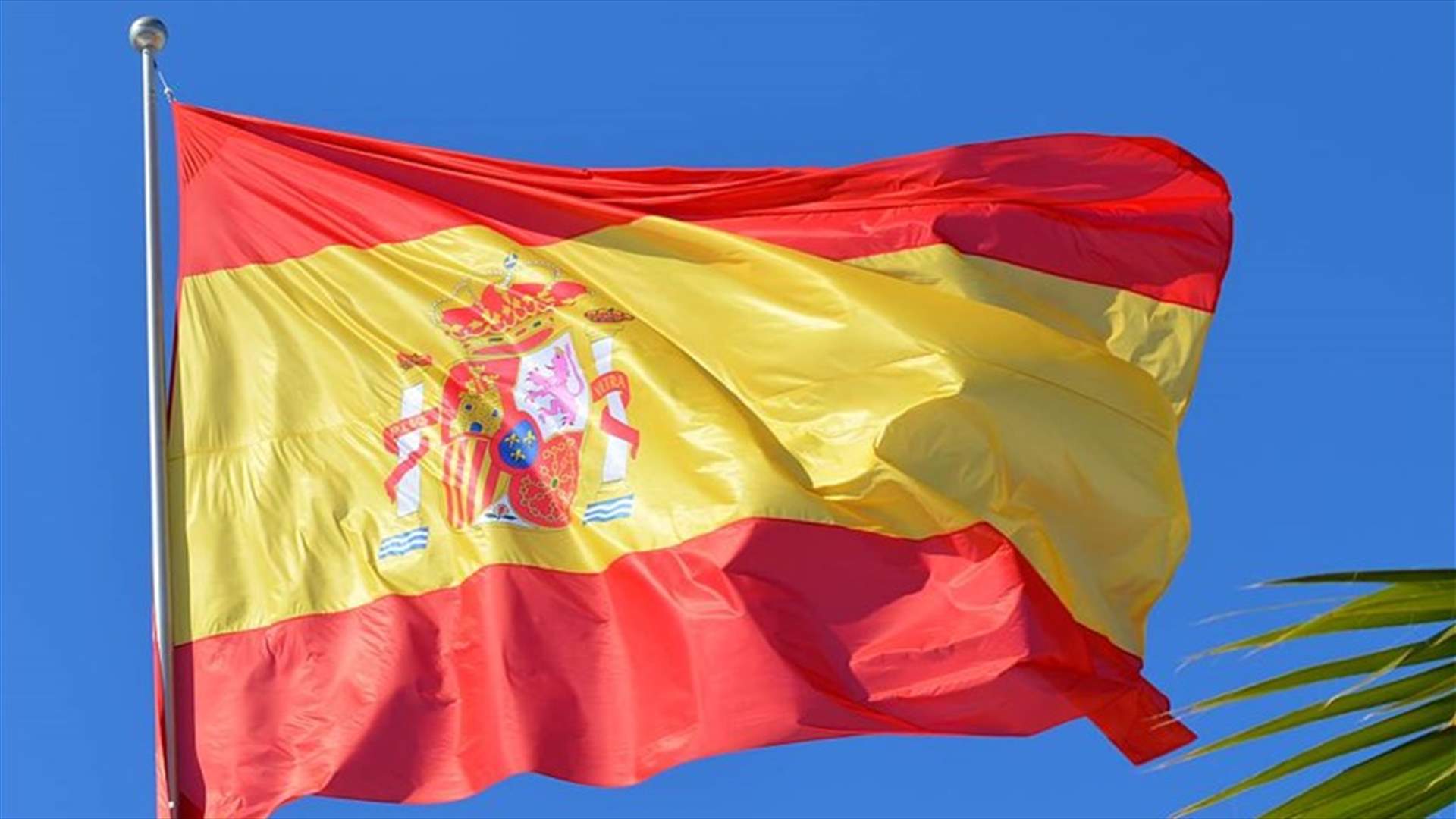 الحكومة الإسبانية ستمدد حال الطوارئ حتى 11 نيسان