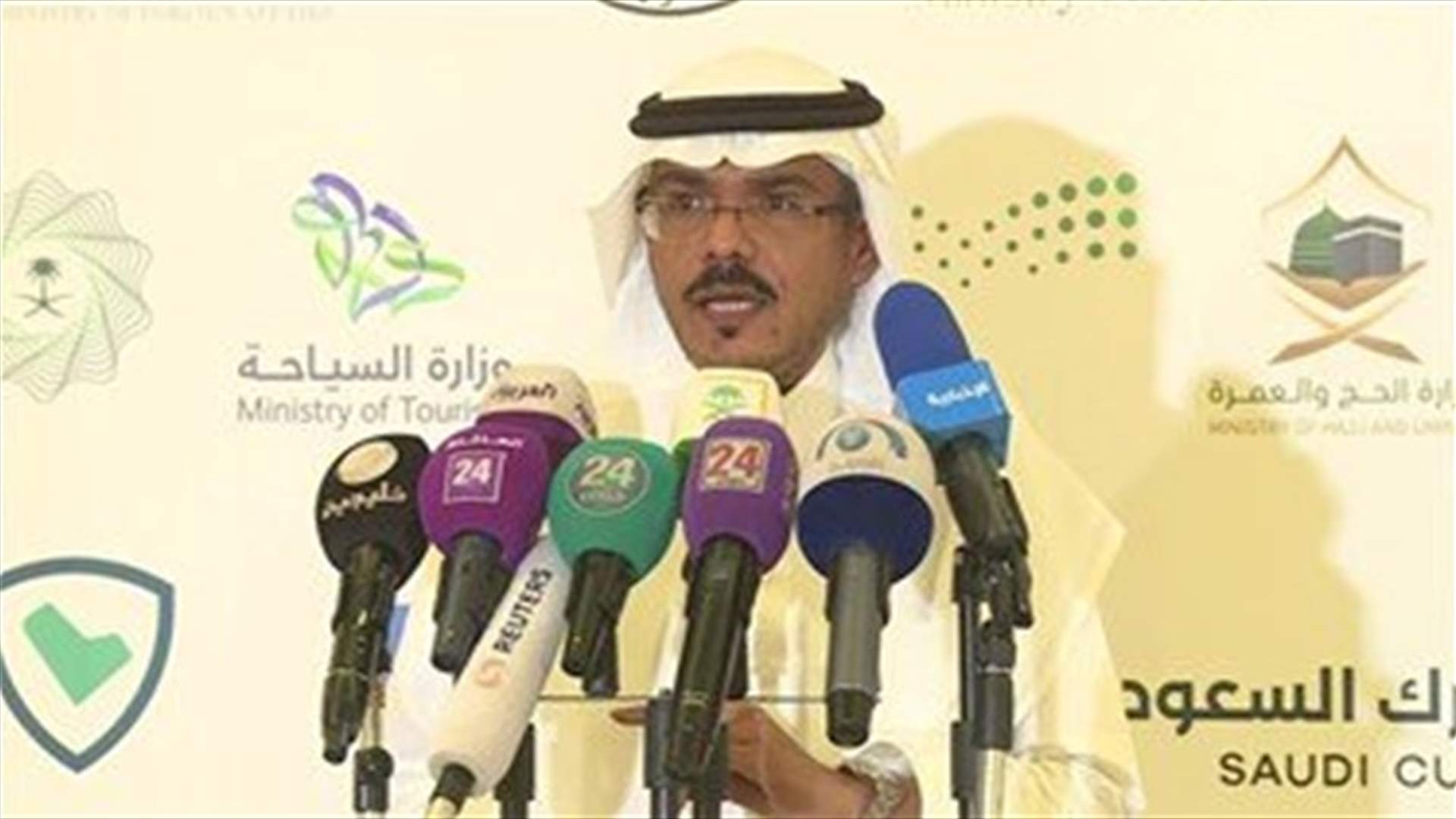 Saudi Arabia coronavirus cases pass 500; Emirates cancels passenger flights