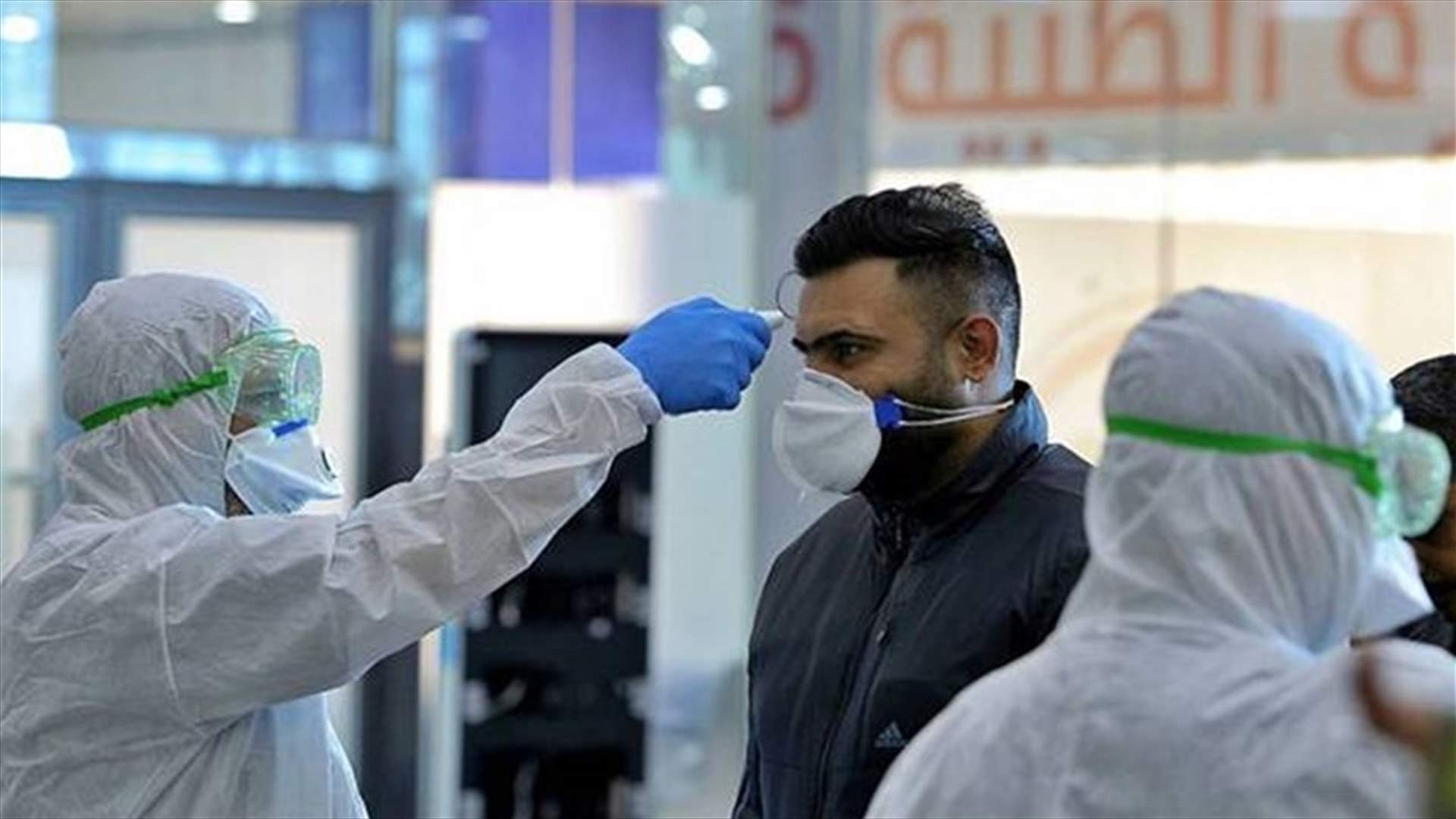 ارتفاع حالات الإصابة بفيروس كورونا في الجزائر