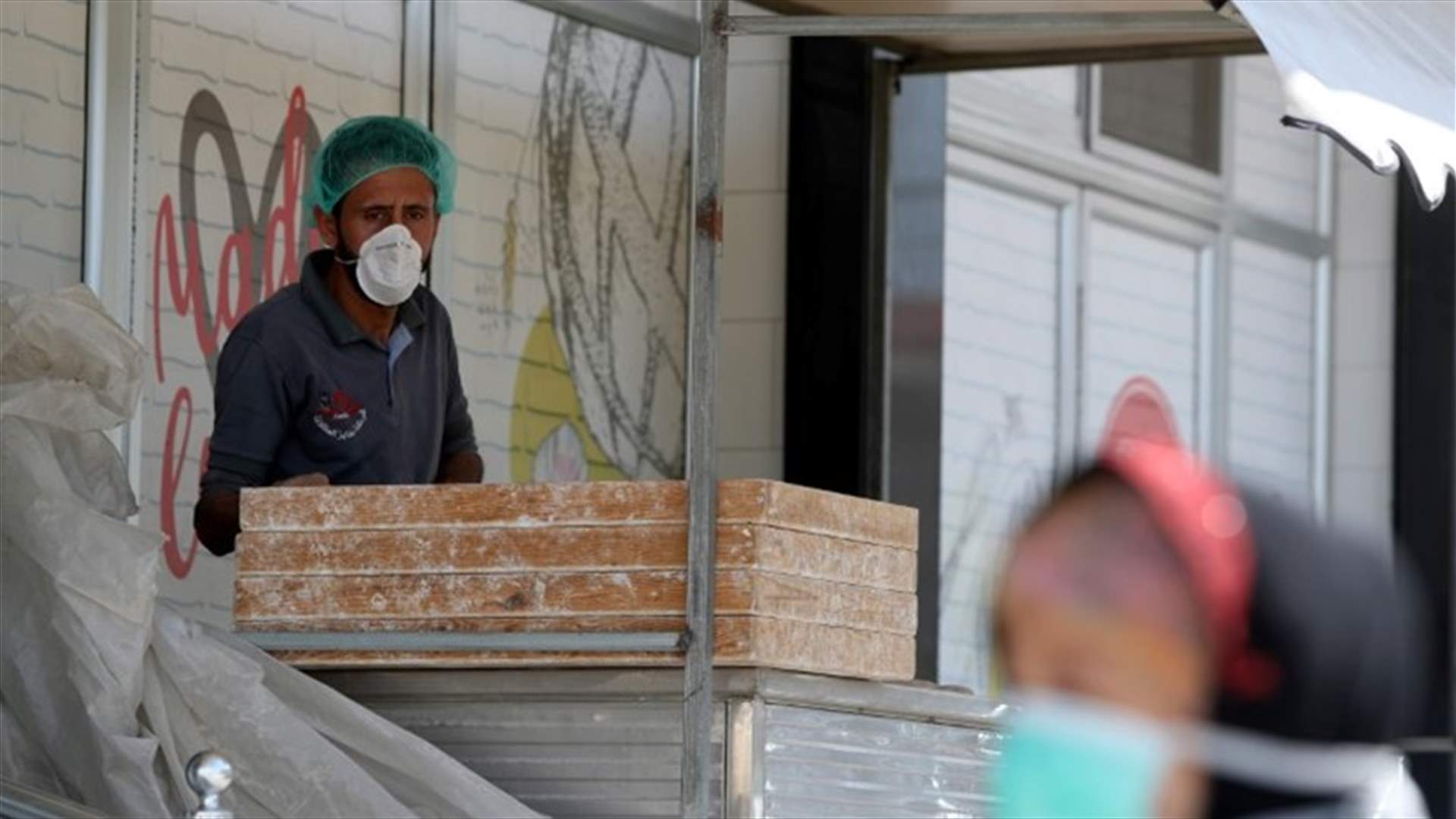 قطر تقدم 150 مليون دولار لدعم قطاع غزة في مكافحة كورونا