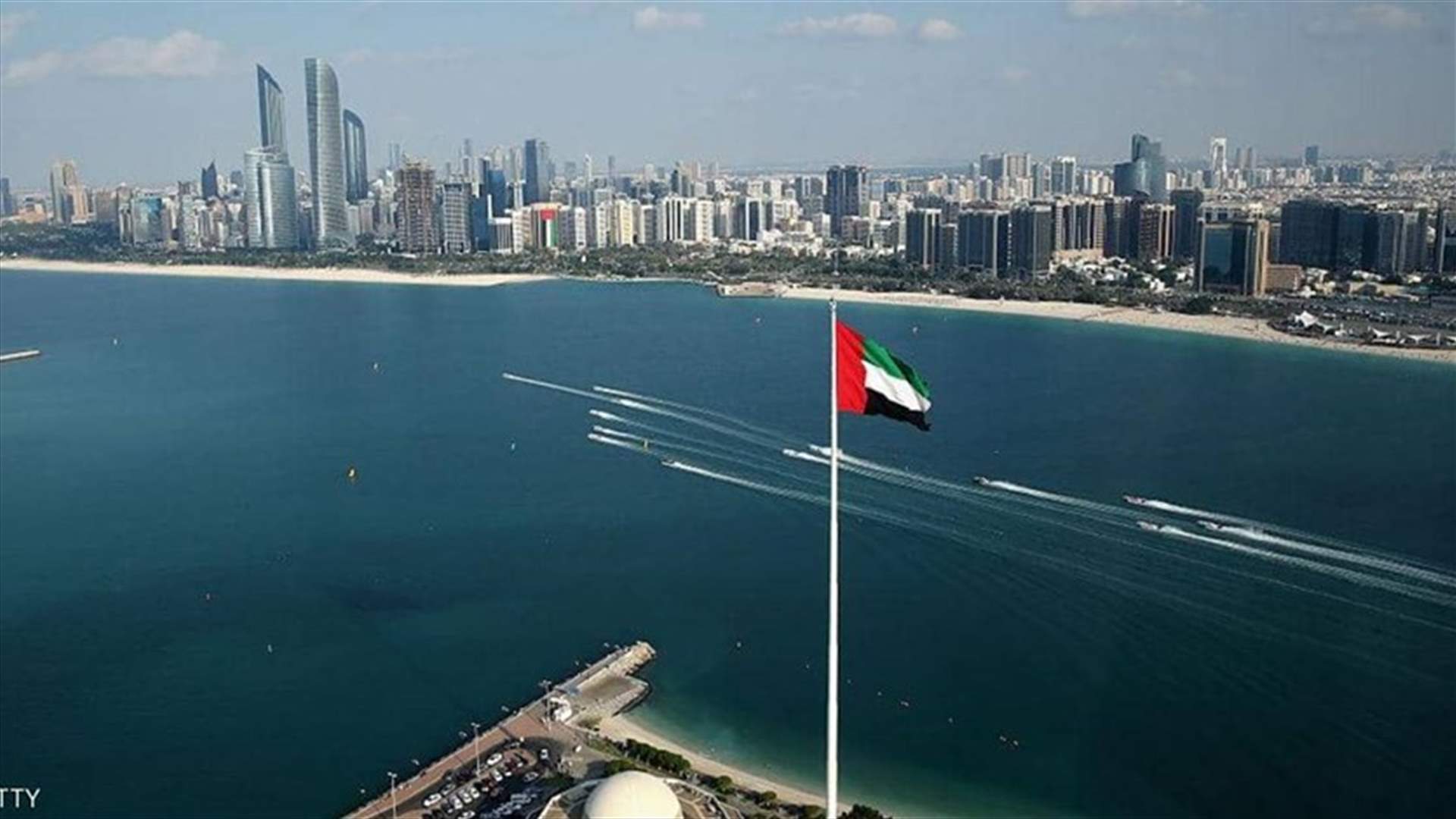 وزارة الصحة بالإمارات تقرر إغلاق المراكز التجارية