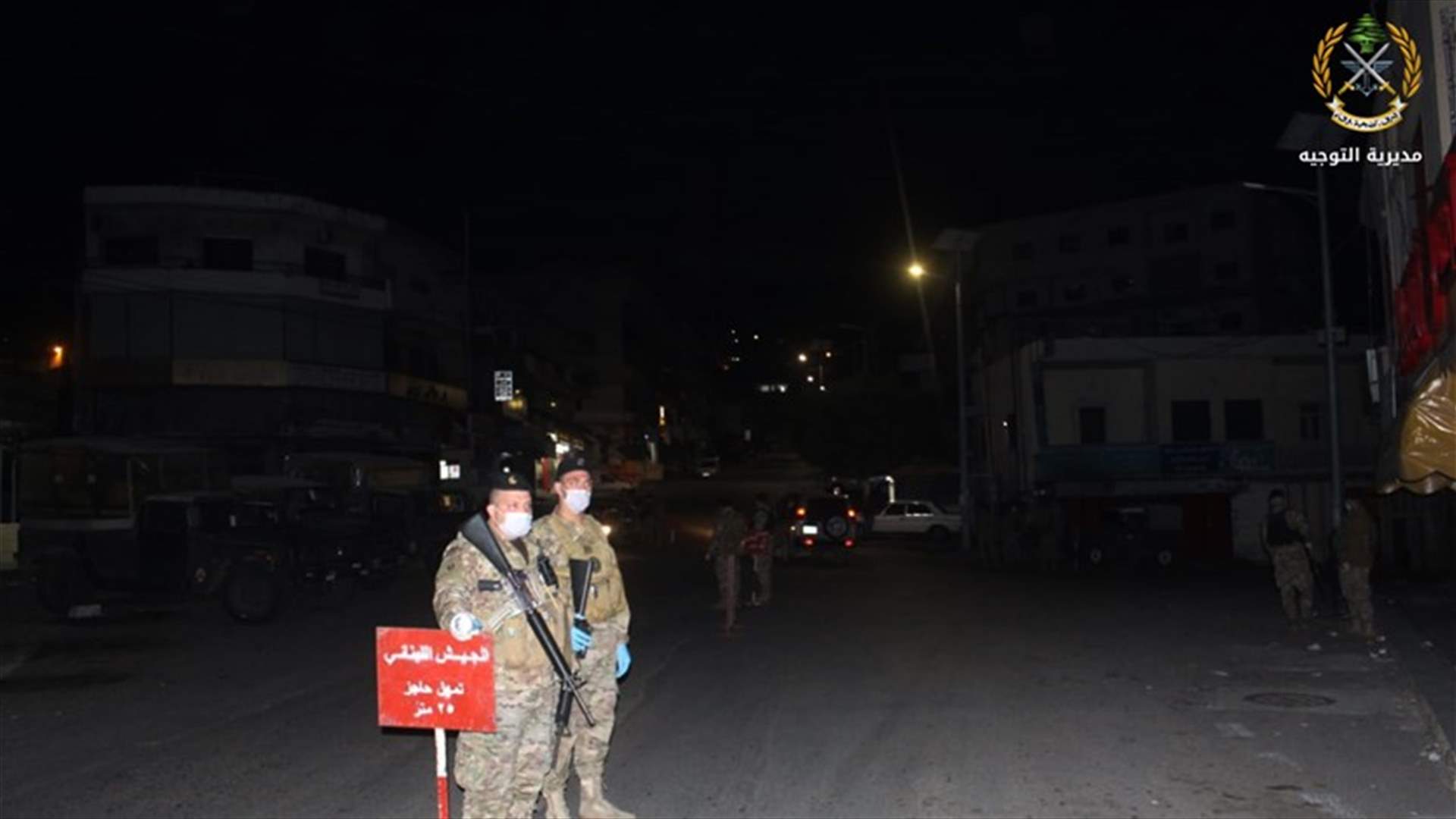 حواجز متنقلة ودوريات للجيش في صور والمنطقة لتطبيق منع التجول