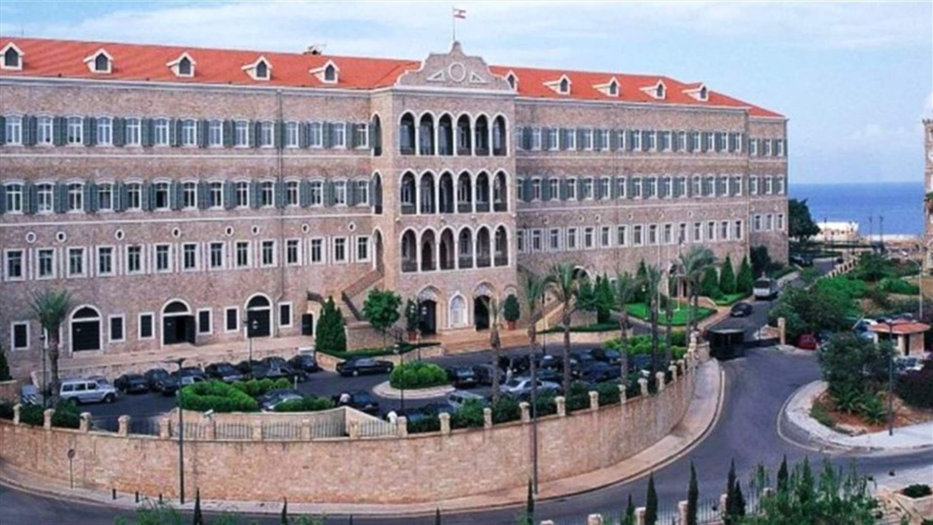 جلسة لمجلس الوزراء غداً...