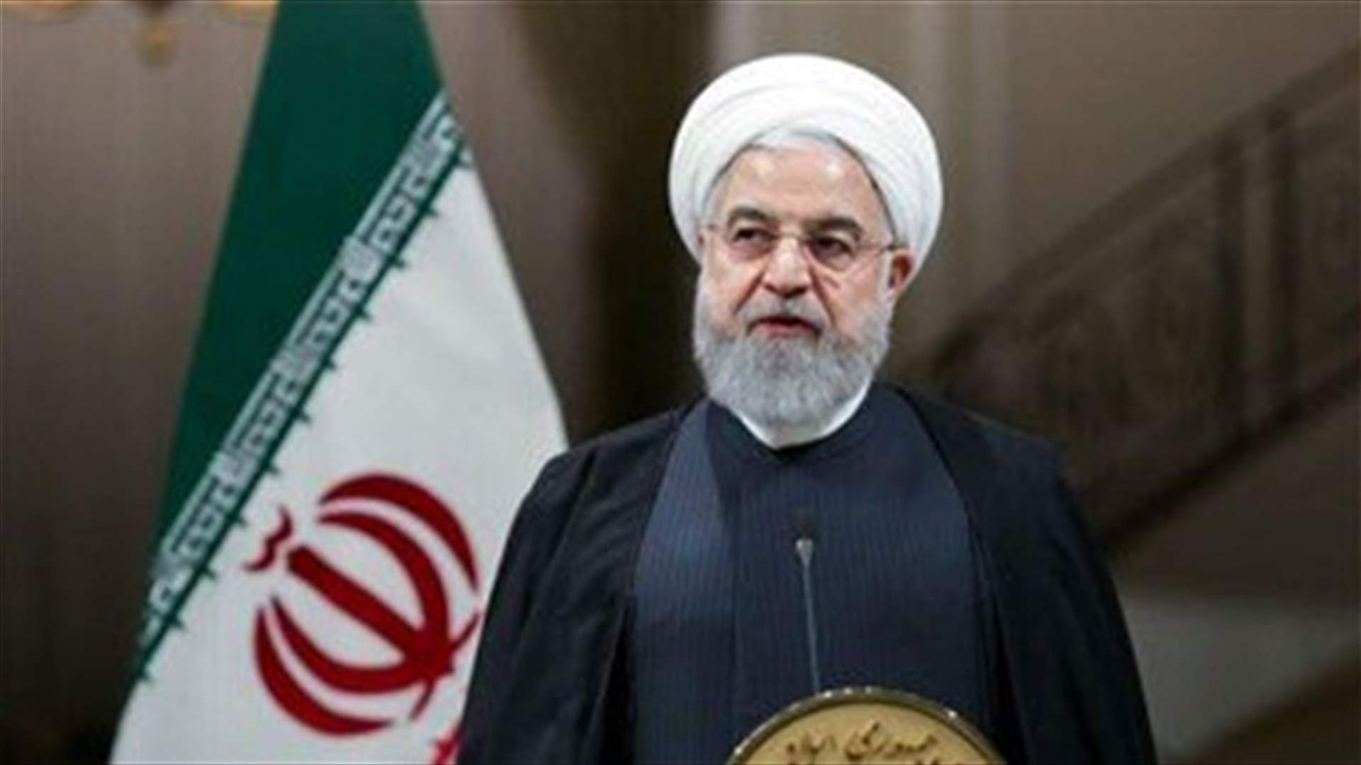 Rouhani: US should lift sanctions if it wants to help Iran fight coronavirus