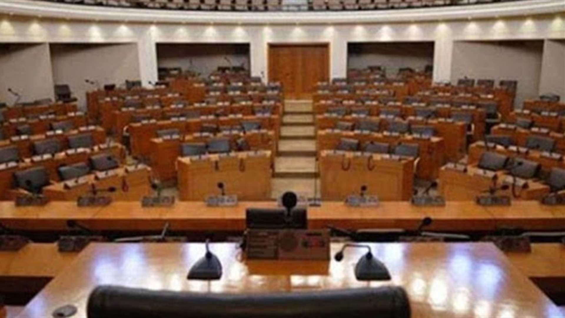 Parliament postpones all meetings over Coronavirus fears